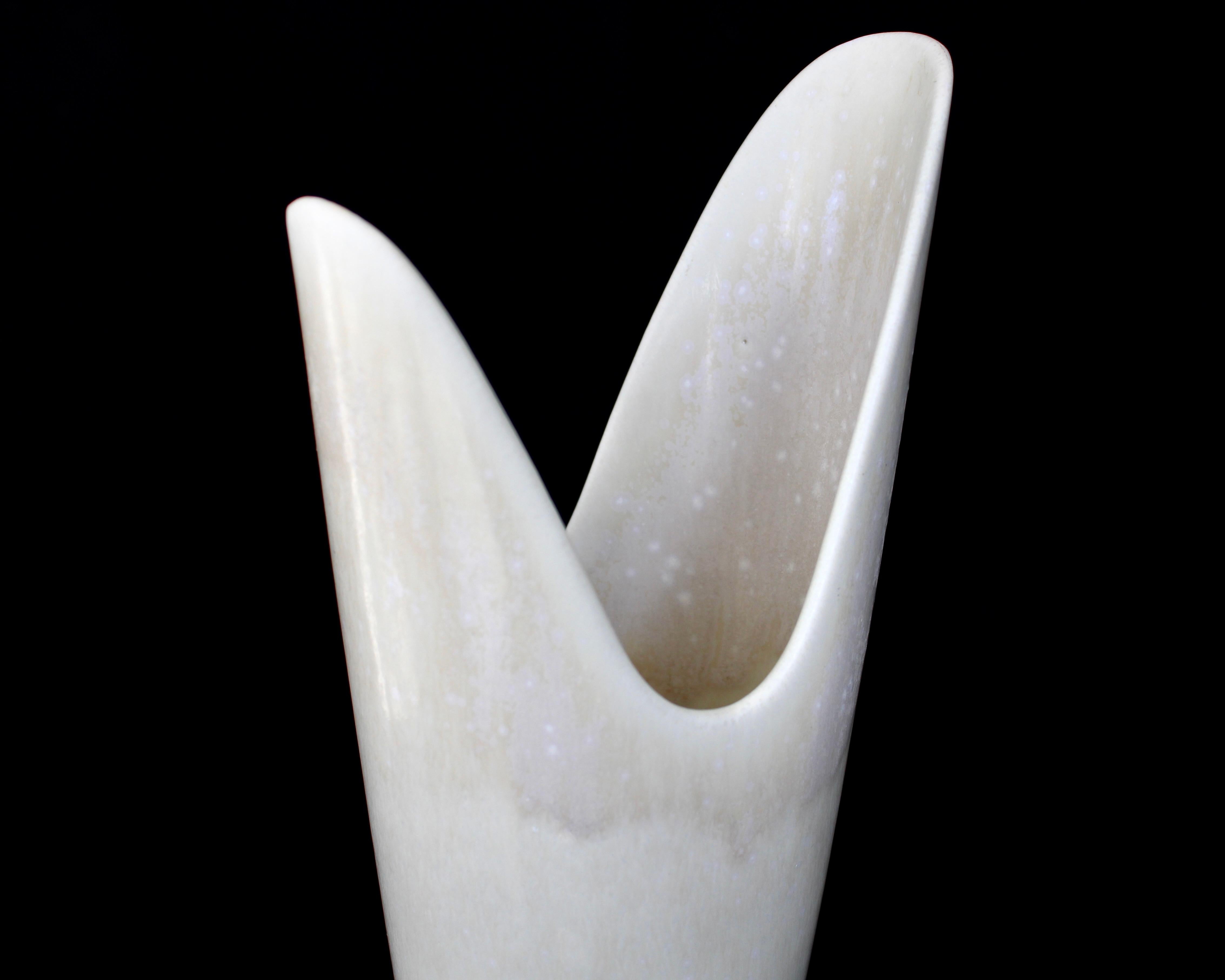 Gunnar Nylund for Rörstrand Swedish Cream Vase ARO circa 1950 en vente 3