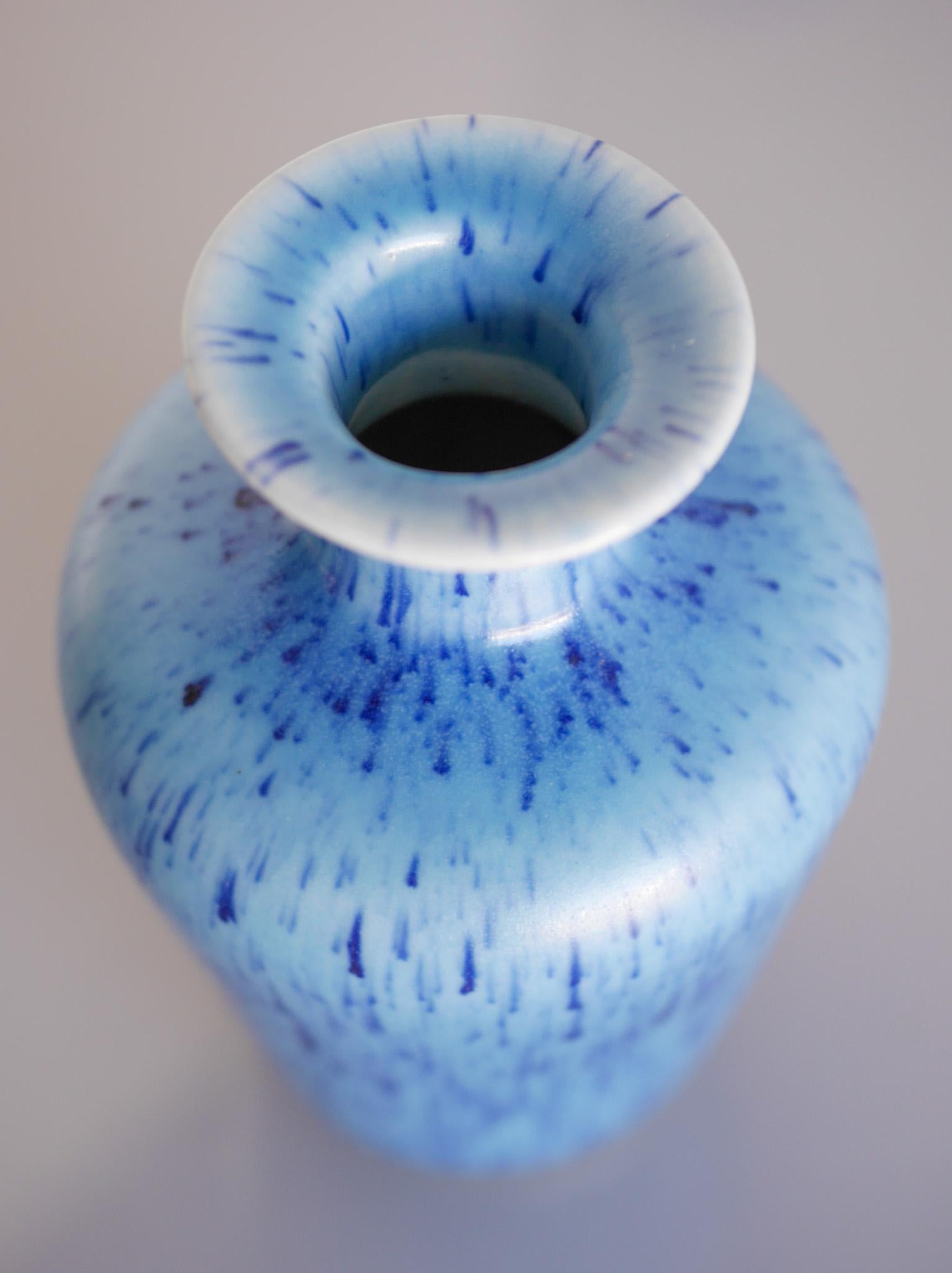 Metà XX secolo Vasi in ceramica Gunnar Nylund 
