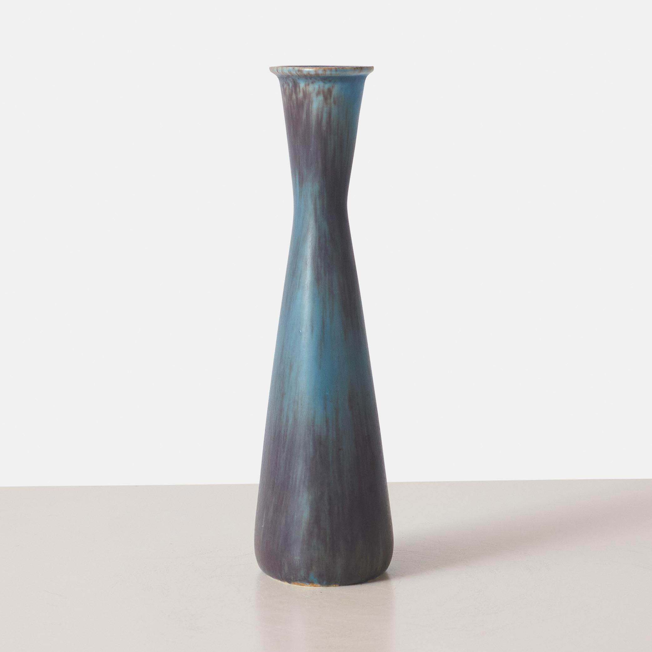 Modern Vase by Gunnar Nylund For Sale