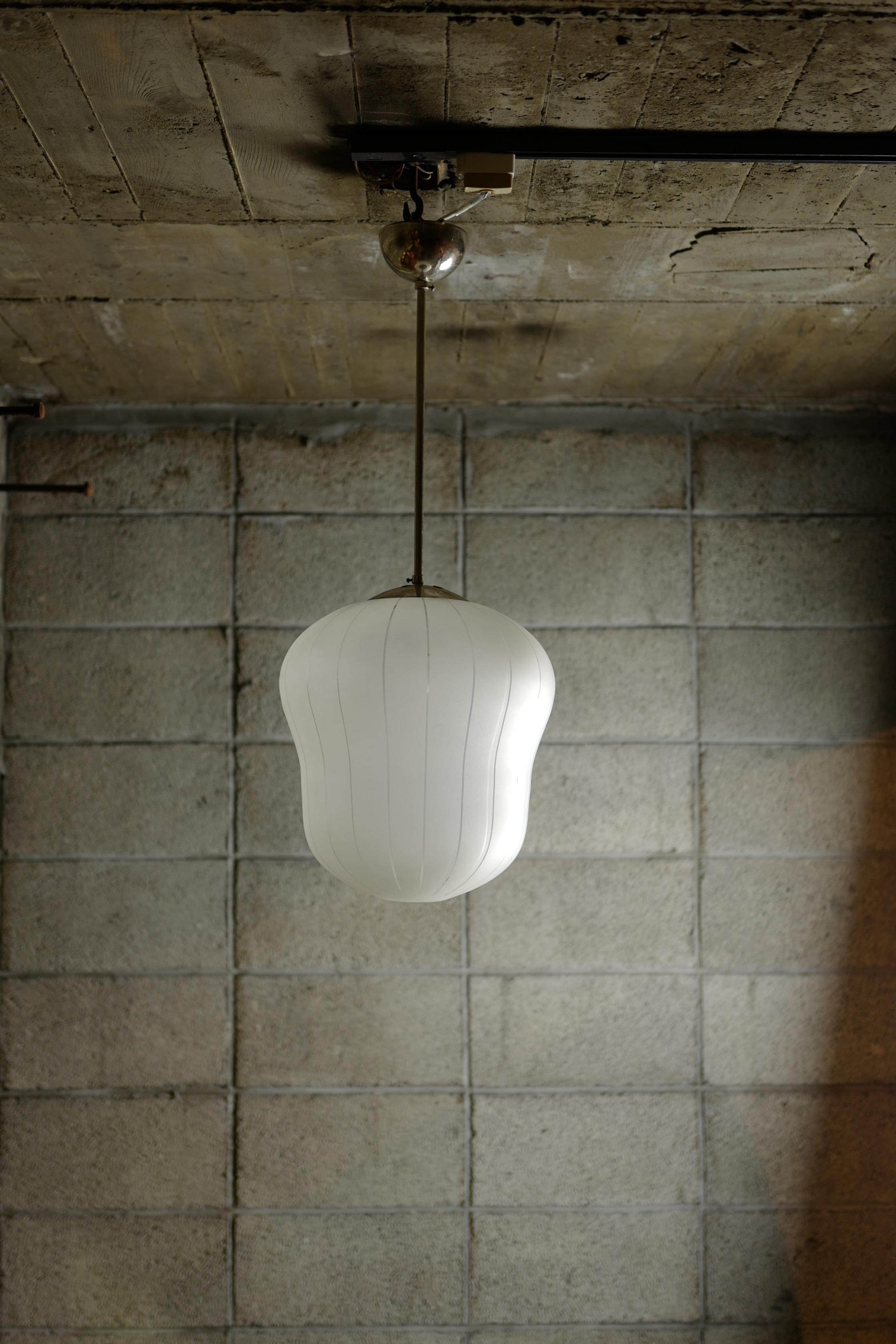 Brushed Gunnel Nyman 40's frosted glass pendant lamp For Sale