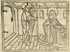 Resurrected Christ appearing to his Mother, the Virgin Mary