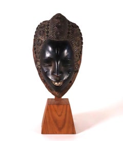 Guro Face Mask Ivory Coast West African Tribal Art