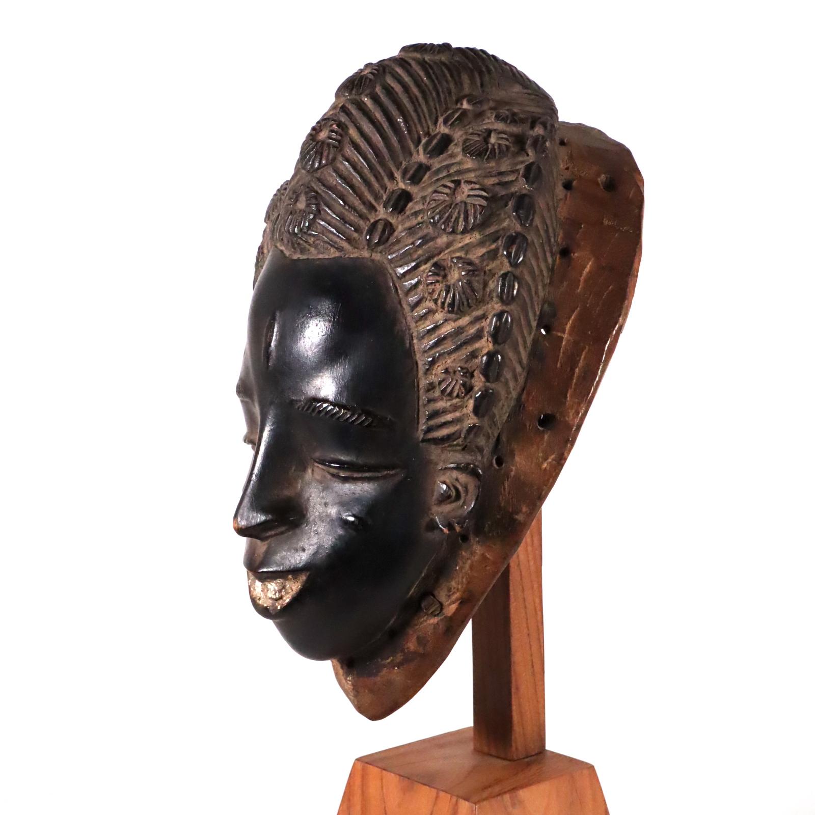 Hand-Carved Guro Face Mask Ivory Coast West African Tribal Art