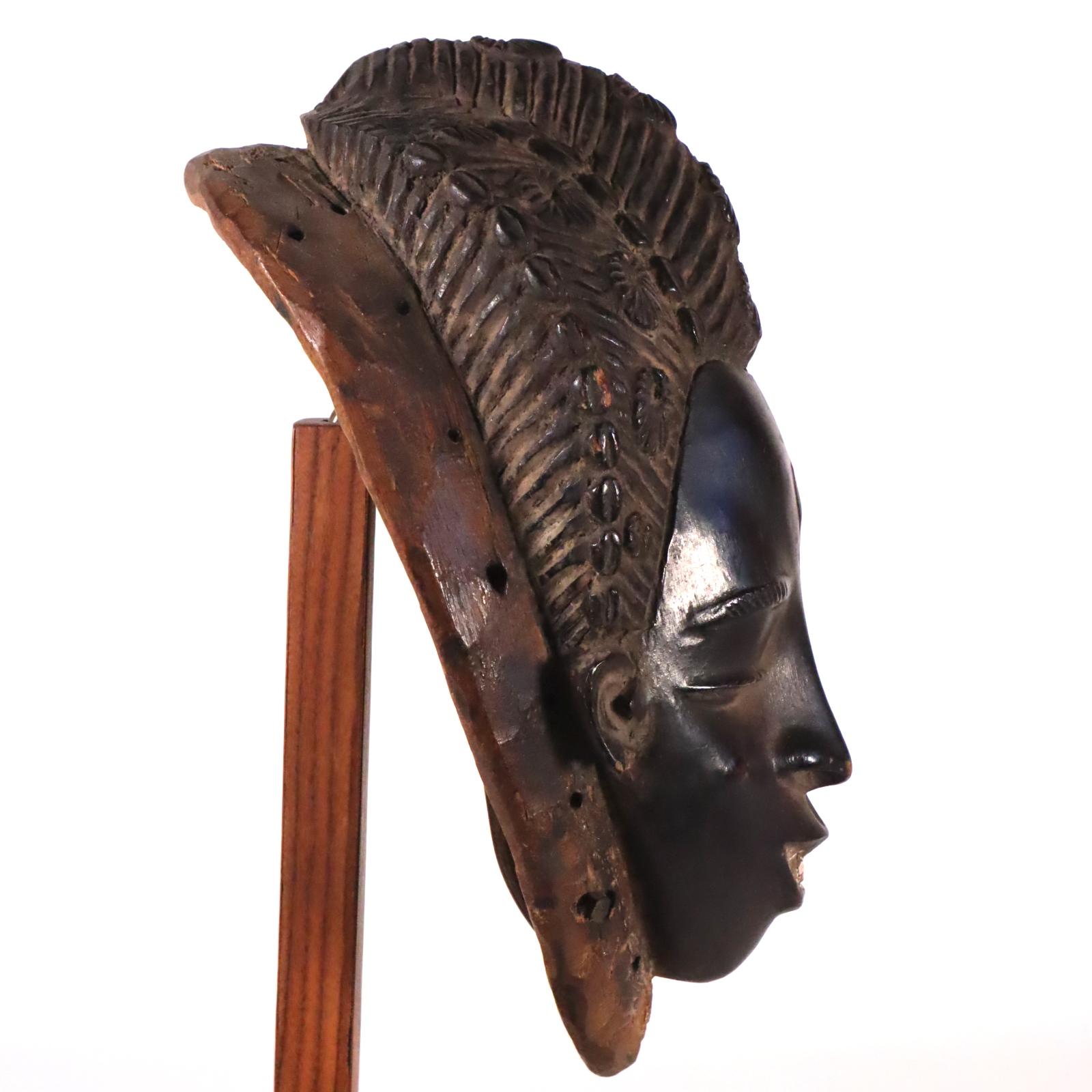 Hardwood Guro Face Mask Ivory Coast West African Tribal Art