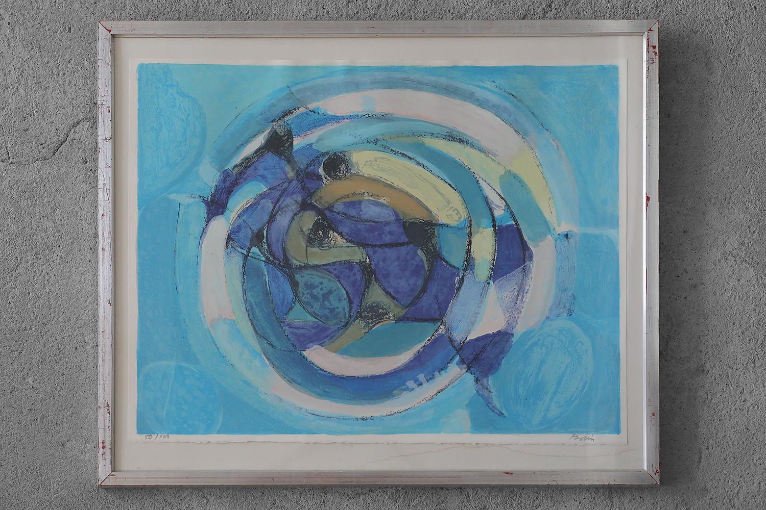 Mid-Century Modern Gustav Bolin, Composition, Color Lithograph, 1970s, Framed For Sale