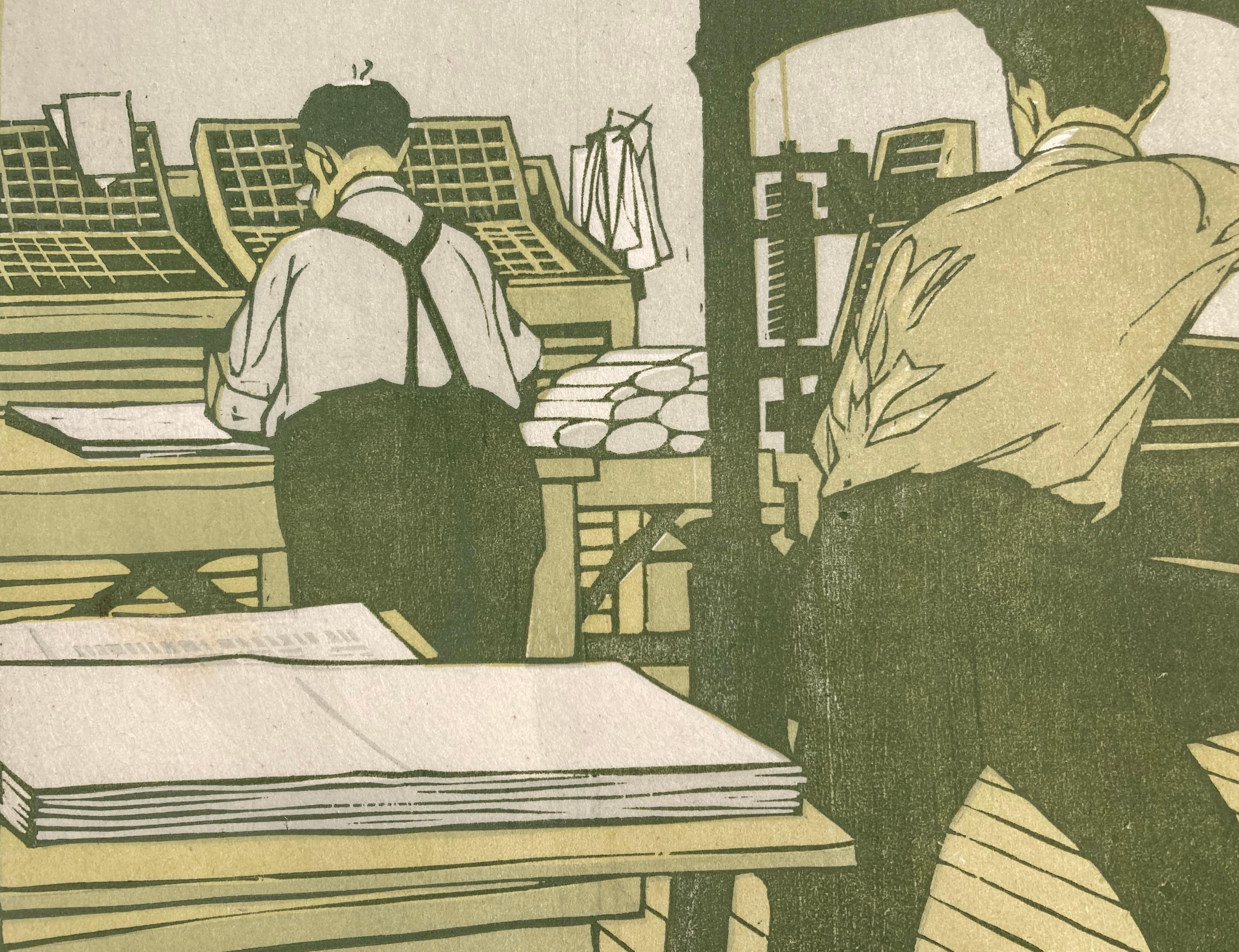 THE PRINT SHOP - American Modern Print by Gustave Baumann