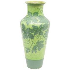 Gustavsberg Scraffito Cut Back Cameo Style Vase, Artist Signed