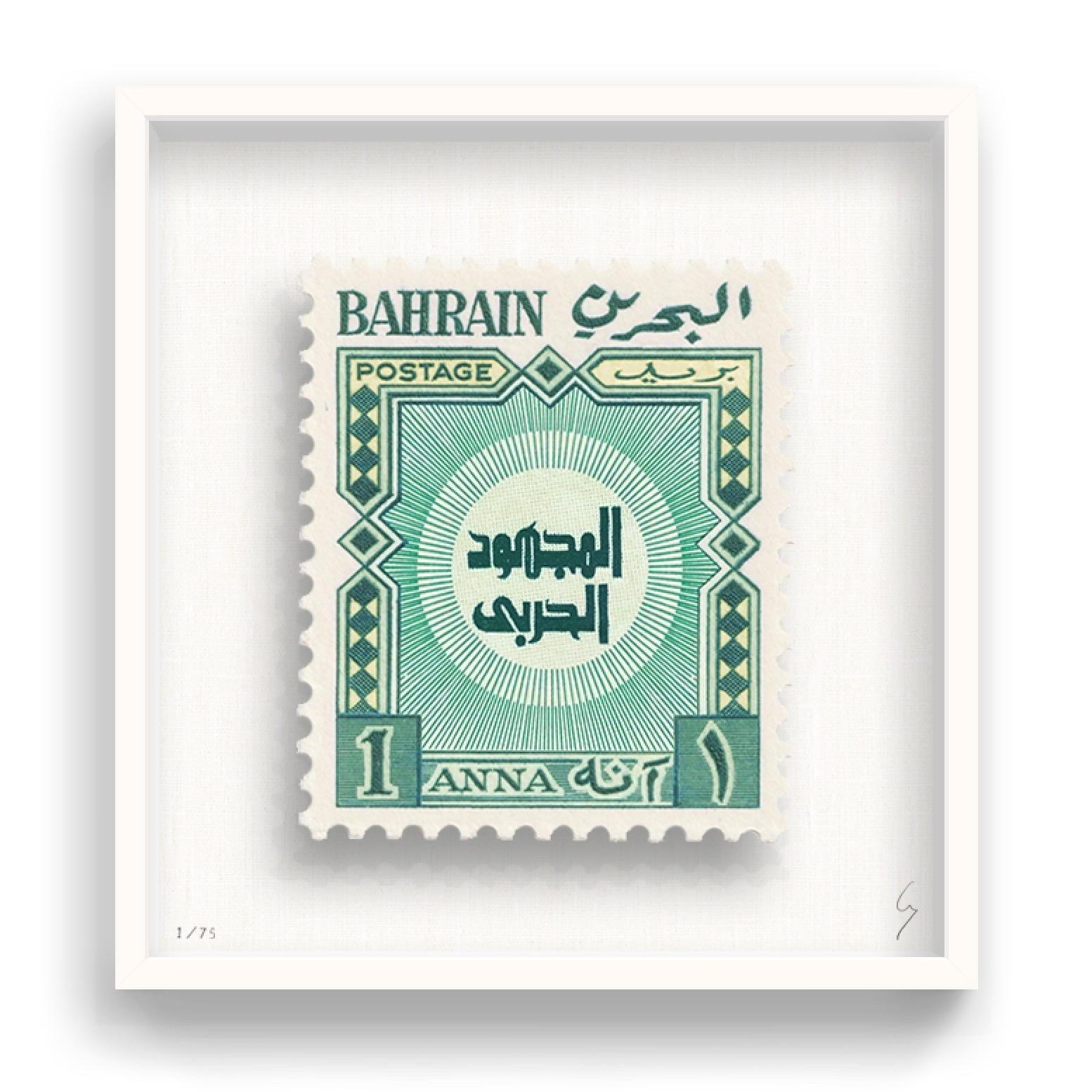 Guy Gee, Bahrain (medium)

Hand-engraved print on 350gsm on G.F Smith card
53 x 56cm (20 4/5 x 22 2/5 in)
Frame included 
Edition of 75 

Each artwork by Guy had been digitally reimagined from an original postage stamp. Cut out and finished by hand,