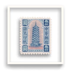 Used Guy Gee, China (medium)