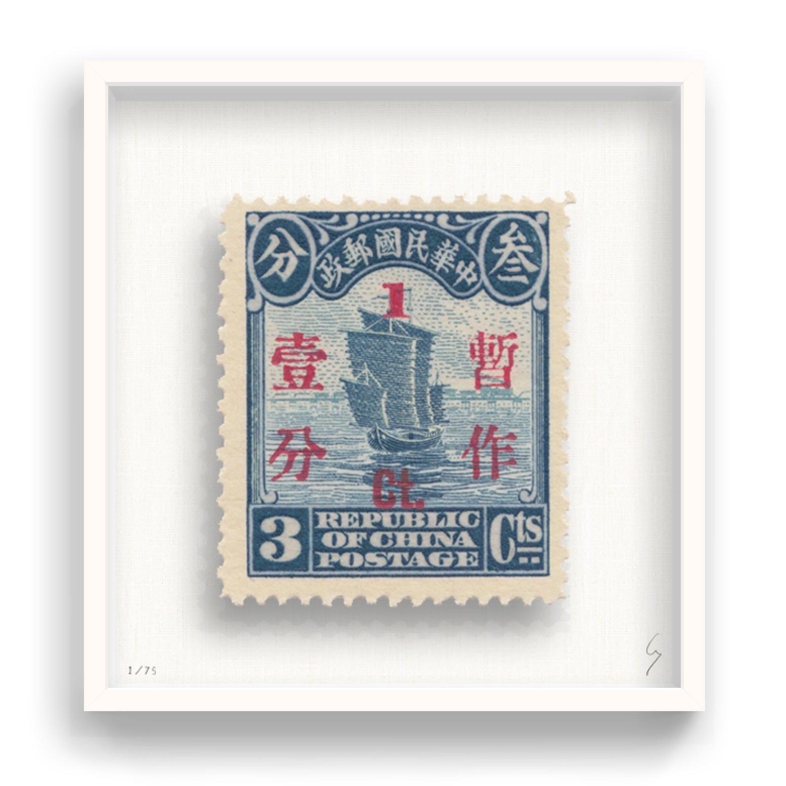 Guy Gee, China (medium)

Hand-engraved print on 350gsm on G.F Smith card
53 x 56cm (20 4/5 x 22 2/5 in)
Frame included 
Edition of 75 

Each artwork by Guy had been digitally reimagined from an original postage stamp. Cut out and finished by hand,