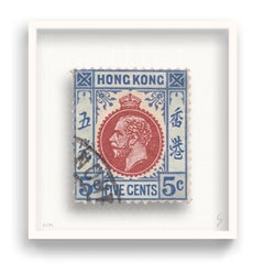 Used Guy Gee, Hong Kong (medium)