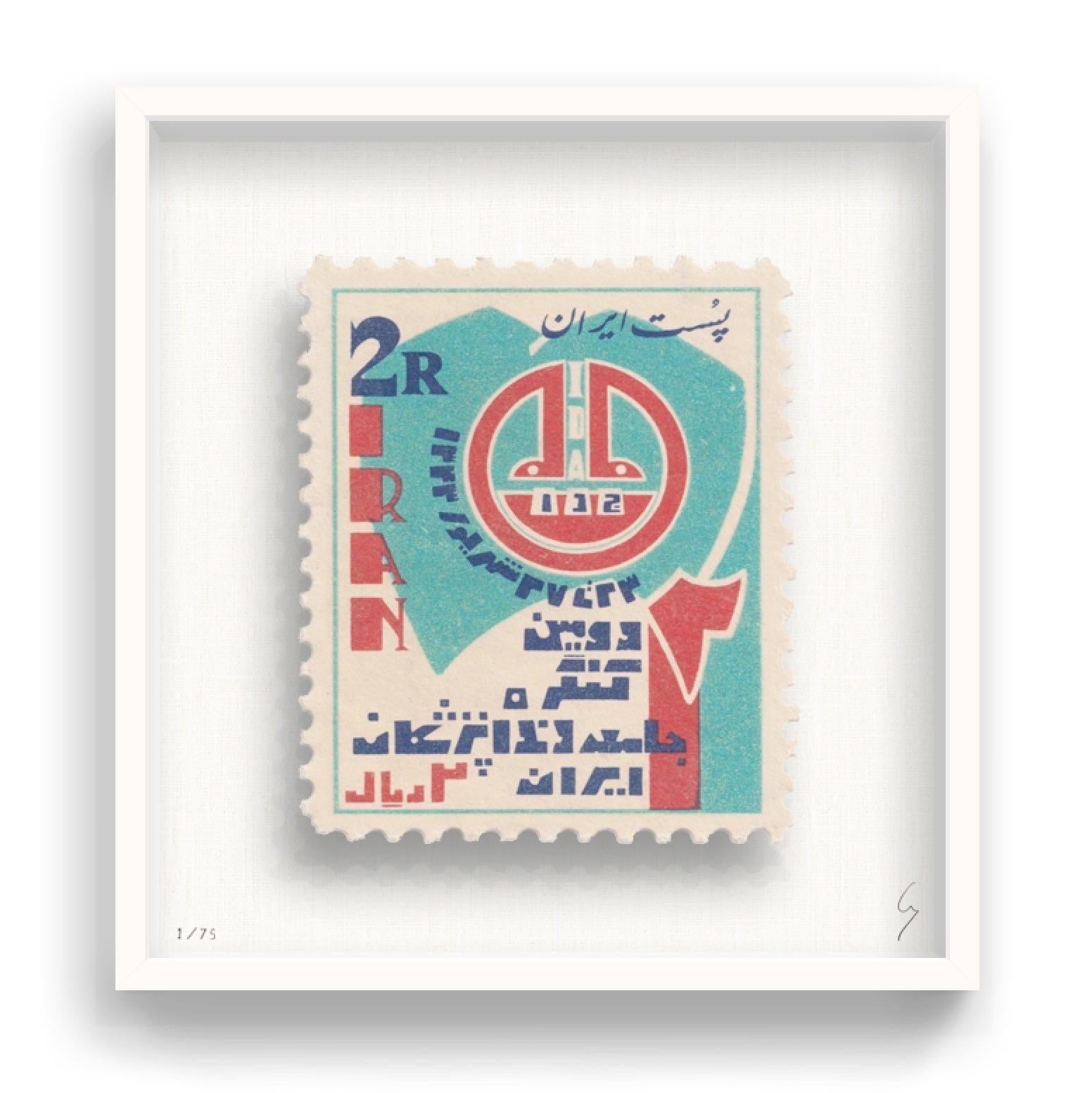 Guy Gee, Iran (medium)

Hand-engraved print on 350gsm on G.F Smith card
53 x 56cm (20 4/5 x 22 2/5 in)
Frame included 
Edition of 75 

Each artwork by Guy had been digitally reimagined from an original postage stamp. Cut out and finished by hand,