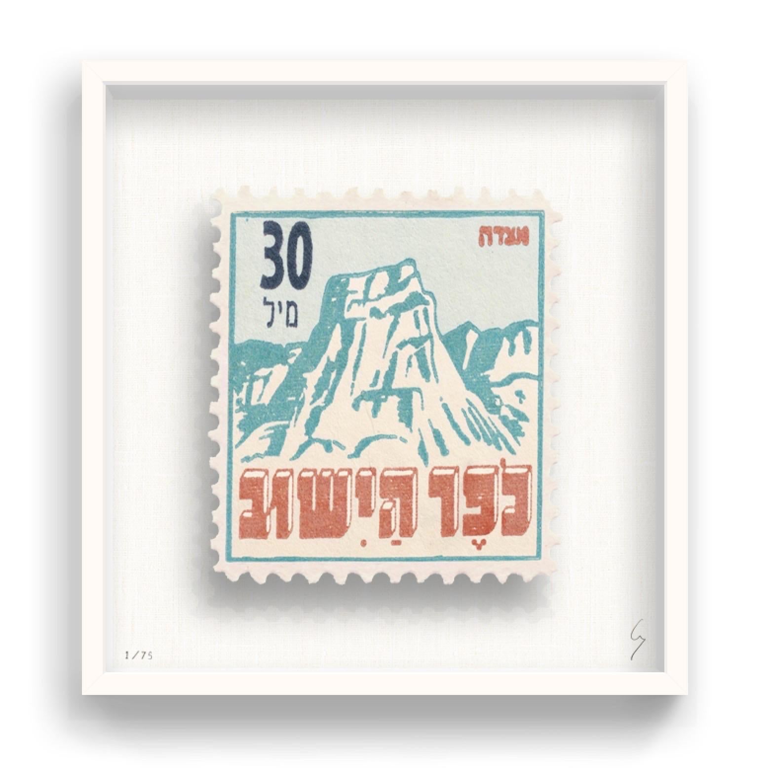 Guy Gee, Israel (medium)

Hand-engraved print on 350gsm on G.F Smith card
53 x 56cm (20 4/5 x 22 2/5 in)
Frame included 
Edition of 75 

Each artwork by Guy had been digitally reimagined from an original postage stamp. Cut out and finished by hand,