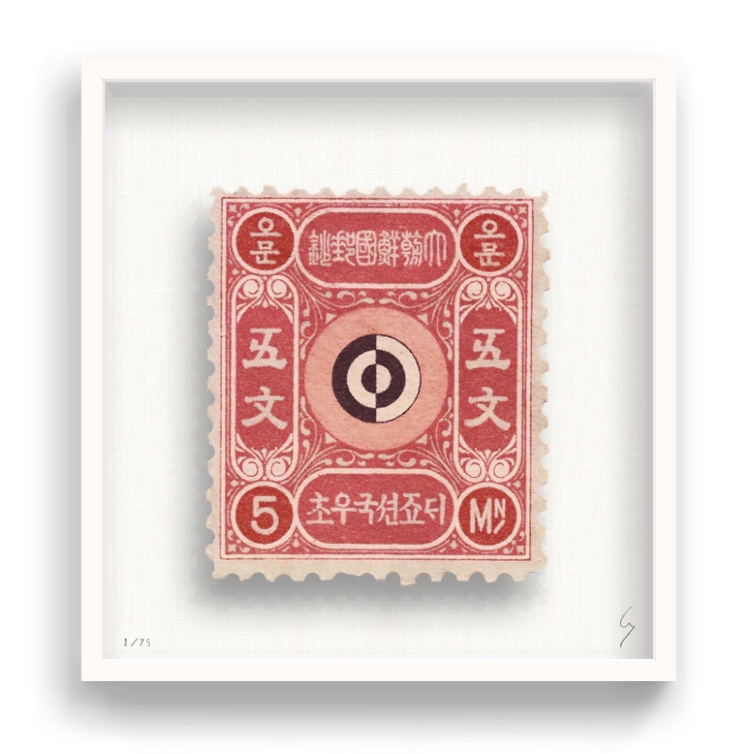 Guy Gee, Korea (medium)

Hand-engraved print on 350gsm on G.F Smith card
53 x 56cm (20 4/5 x 22 2/5 in)
Frame included 
Edition of 75 

Each artwork by Guy had been digitally reimagined from an original postage stamp. Cut out and finished by hand,