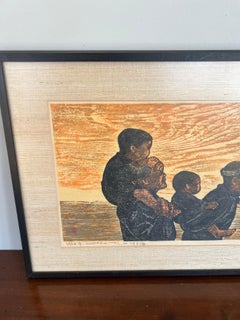 Gyojin Murakami Japanese Sunset Low Edition Woodblock Circa 1968