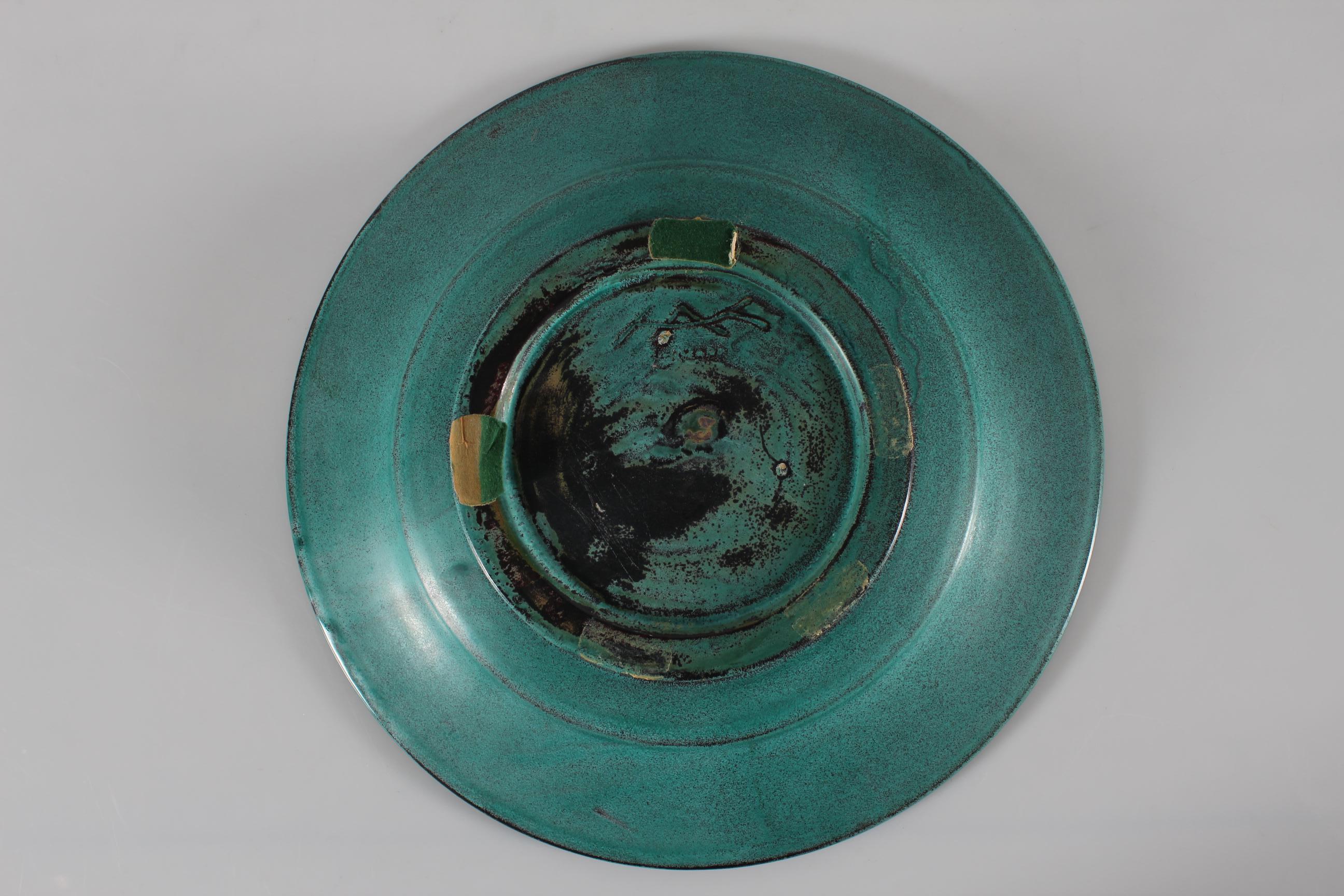 Mid-20th Century H. A. Kähler Art Deco Ceramic Bowl with Verdigris Green Glaze, Nils Kähler 1940s For Sale
