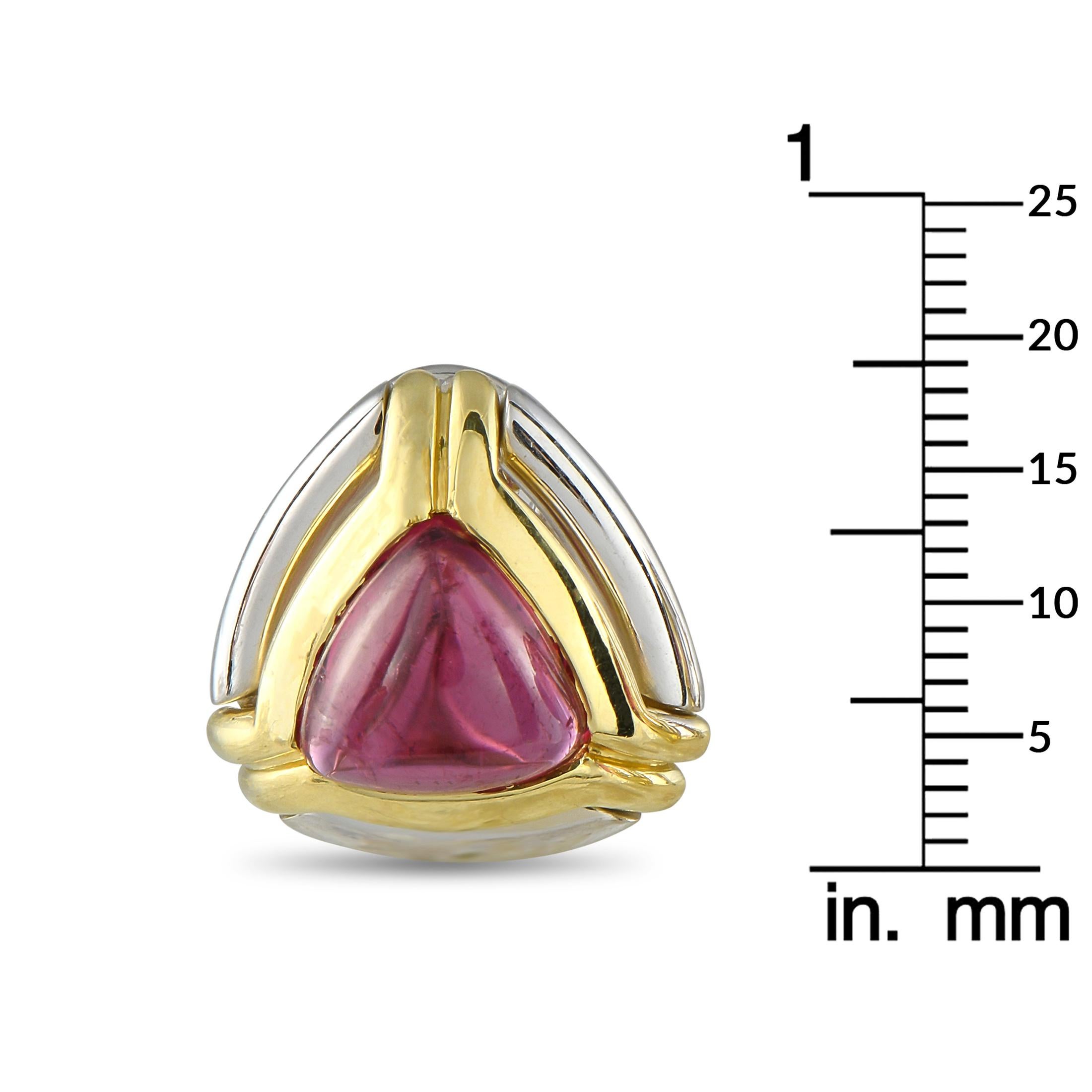 H. Stern 18K Gelbgold Turmalin-Ohrringe im Zustand „Hervorragend“ im Angebot in Southampton, PA