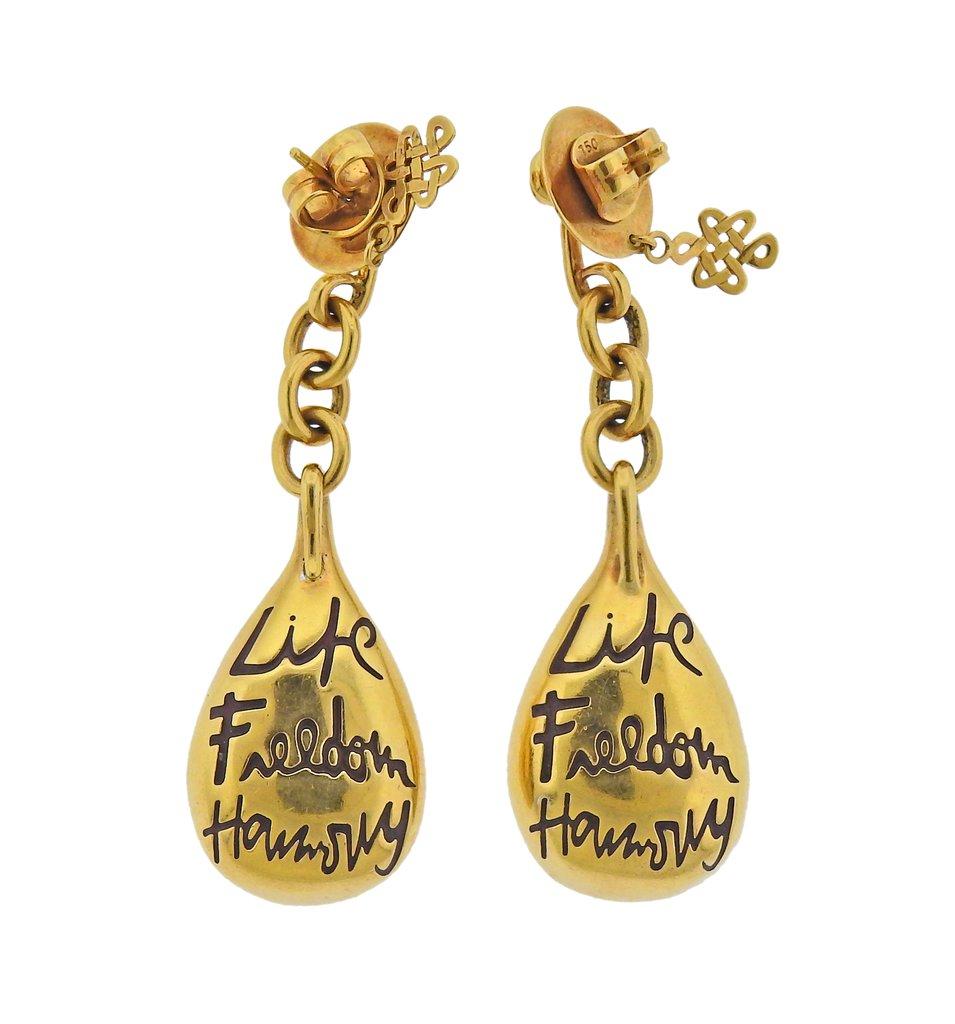 H. Stern DVF Life Harmony Freedom Gold Diamond Crystal Earrings In Excellent Condition For Sale In Lambertville, NJ