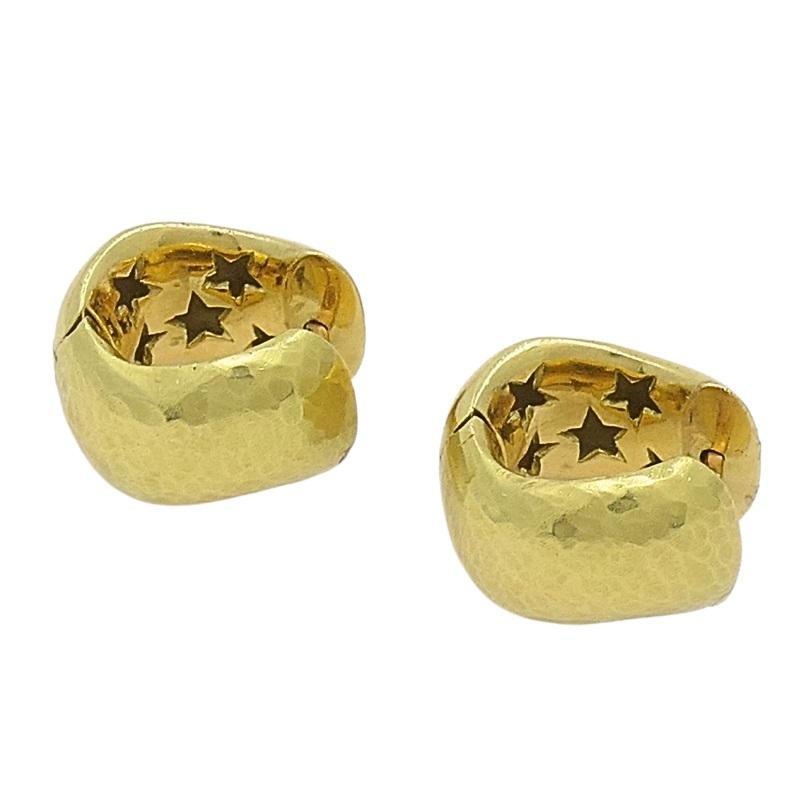 H. Stern Earrings 18k Hammered Gold 2