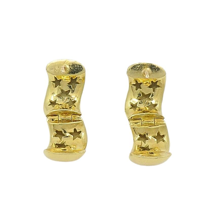 H. Stern Earrings 18k Hammered Gold 3