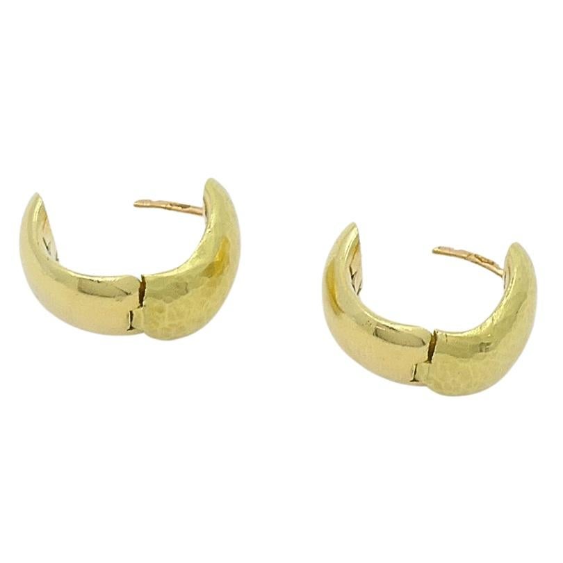 H. Stern Earrings 18k Hammered Gold 4