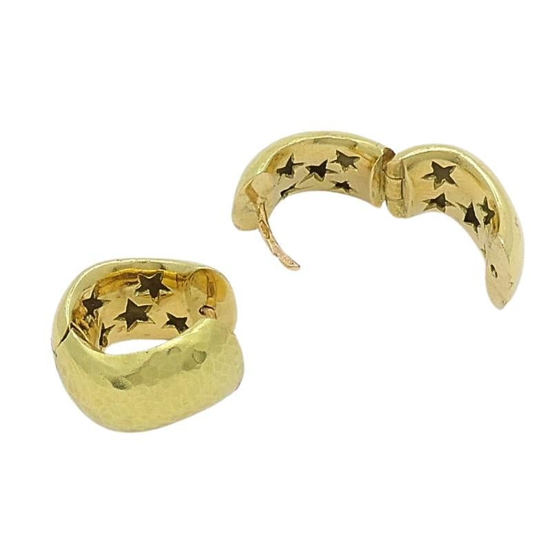H. Stern Earrings 18k Hammered Gold 5