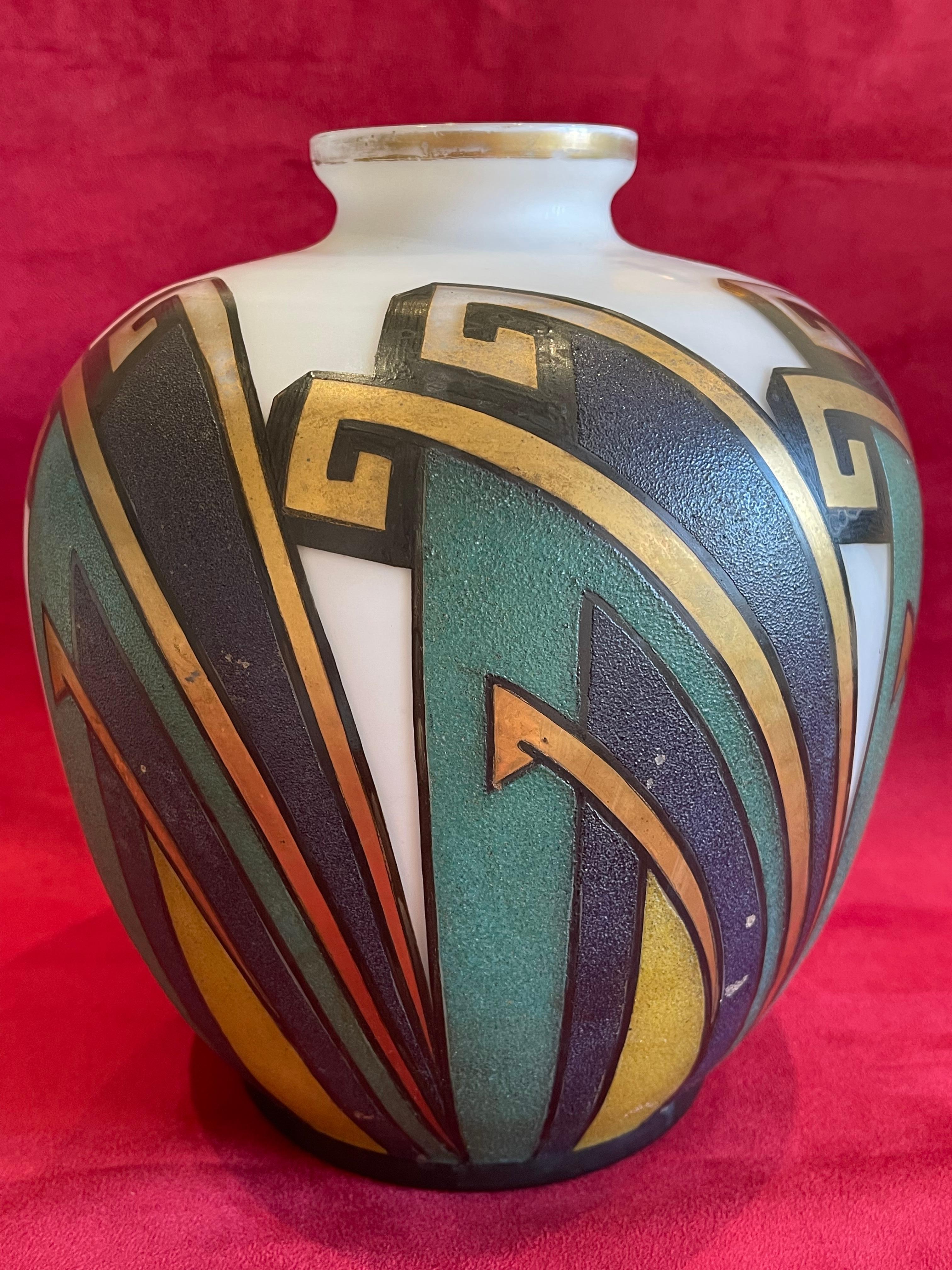 H. Vermont, Art Deco Vase on Opaline House Charles Catteau 5