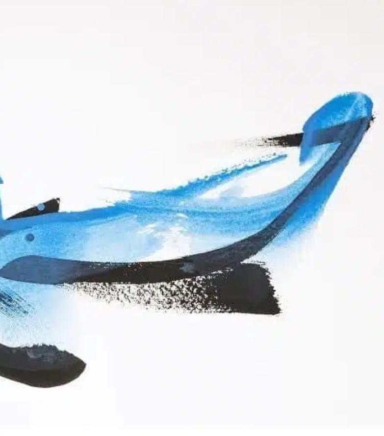 N572 by Hachiro Kanno - Calligraphy, abstract painting, ink, acrylic on paper For Sale 4