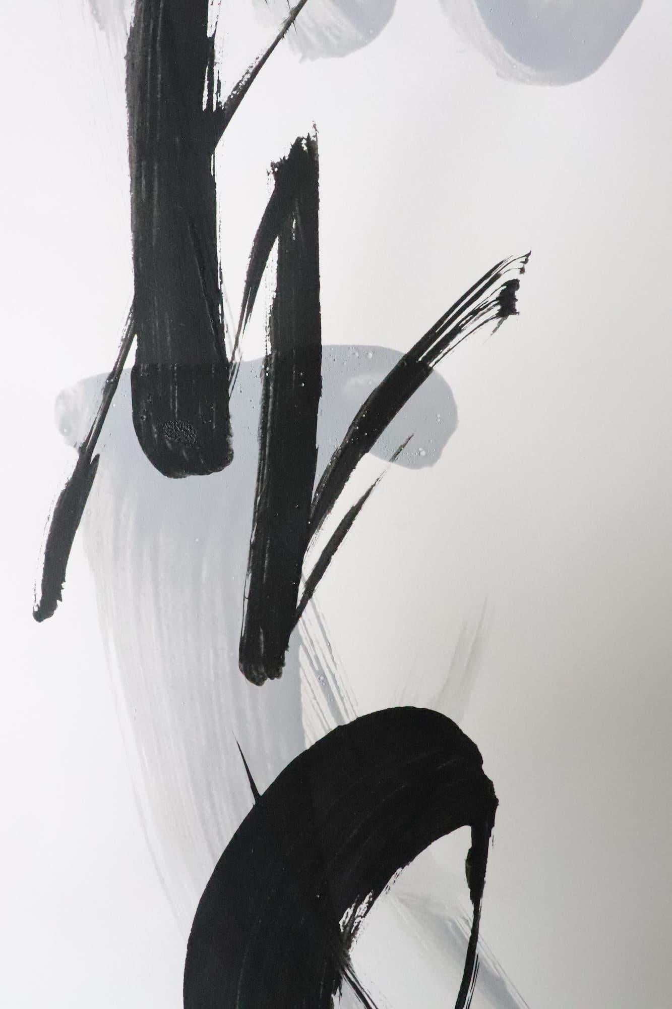 Permanescence N727 von Hachiro Kanno - Kalligrafie, abstraktes Gemälde, Tinte  im Angebot 1