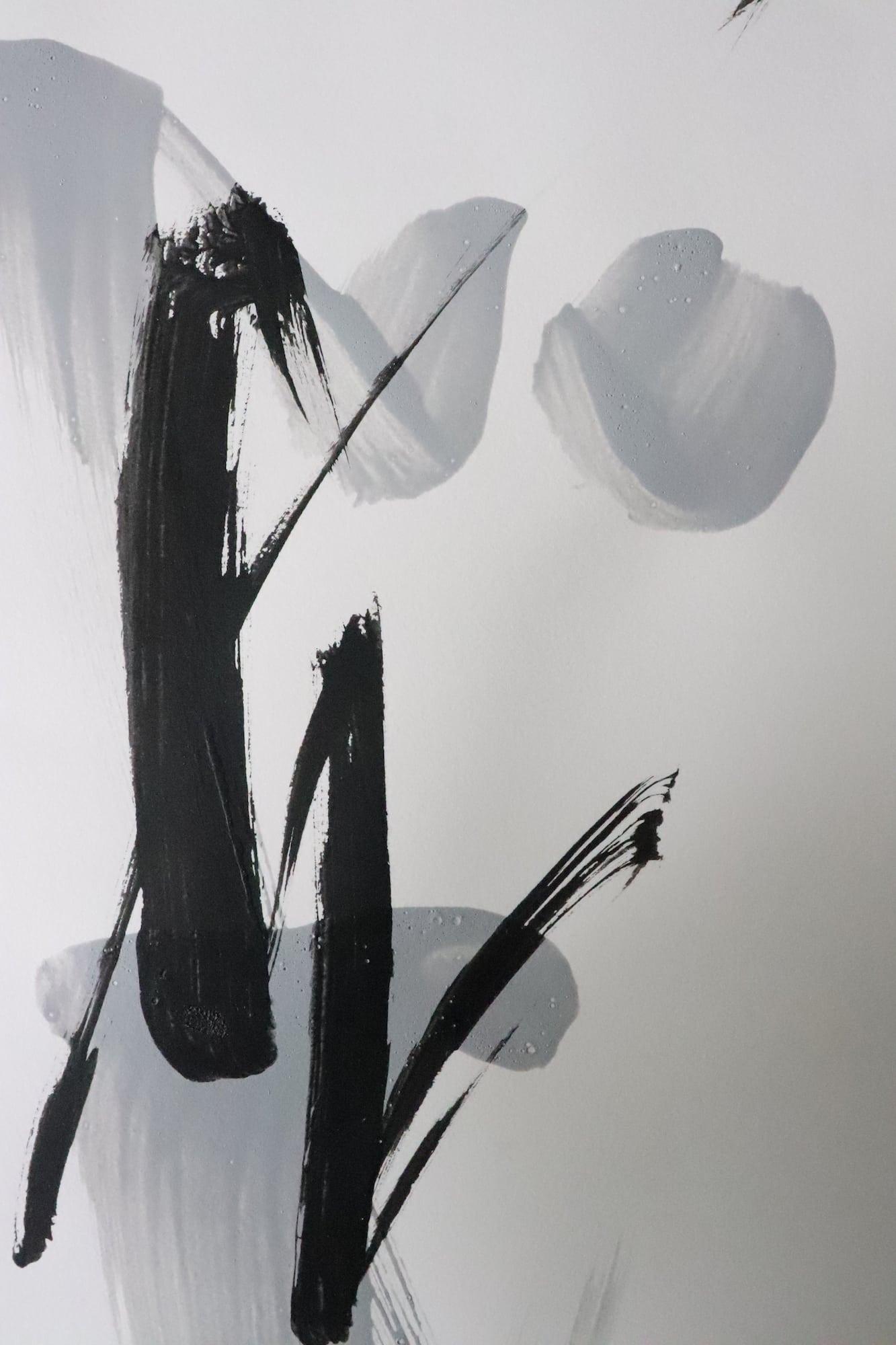 Permanescence N727 von Hachiro Kanno - Kalligrafie, abstraktes Gemälde, Tinte  im Angebot 3