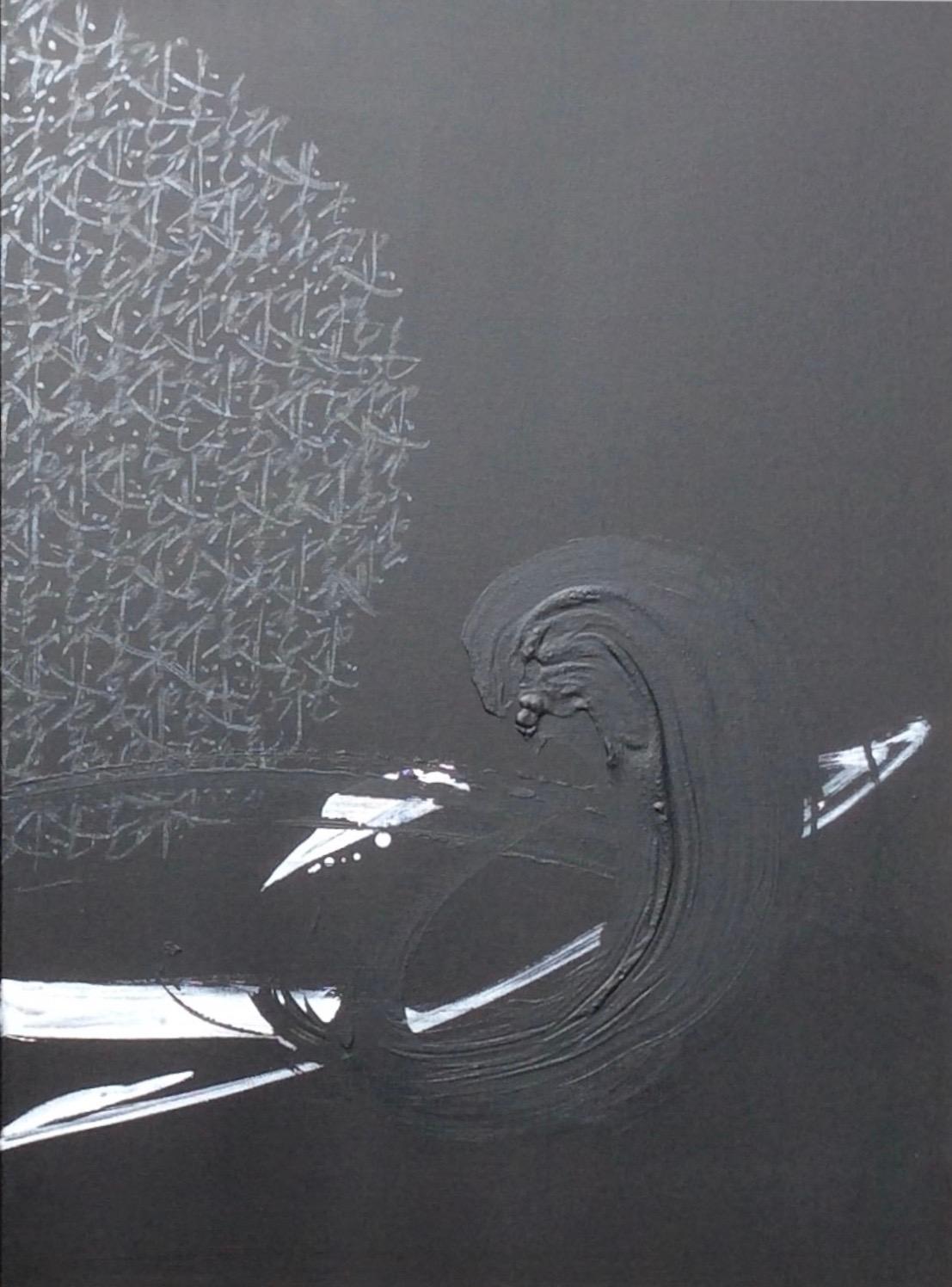 TN 683 D de Hachiro Kanno - Peinture abstraite, inspirée de la calligraphie, noire en vente 2