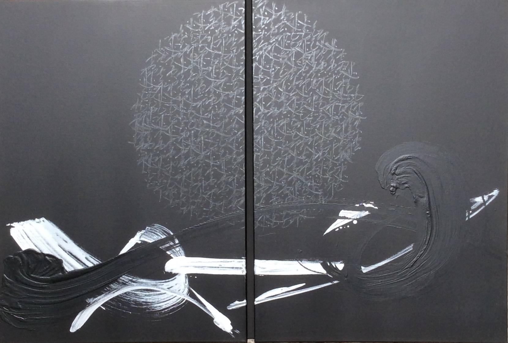 TN 683 D ist ein Diptychon des japanischen zeitgenössischen Künstlers Hachiro Kanno, das aus zwei 100 x 73 großen Tafeln besteht. Tusche und Acryl auf Leinwand, 100 cm x 146 cm. Wird ungerahmt verkauft.
Der Maler schöpft seine Ressourcen aus der