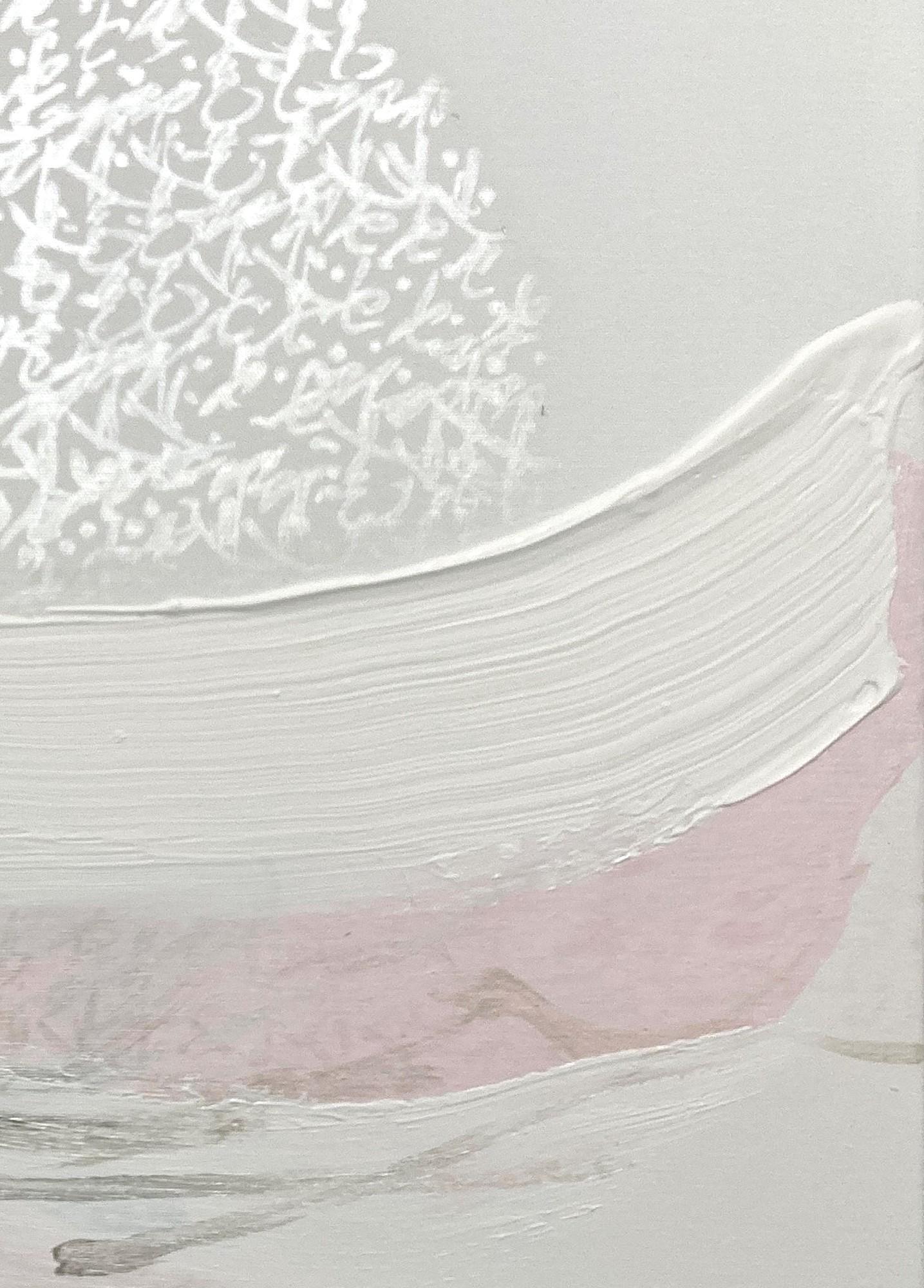 TN 865 di Hachiro Kanno - Pittura astratta basata sulla calligrafia, rosa e bianca 4