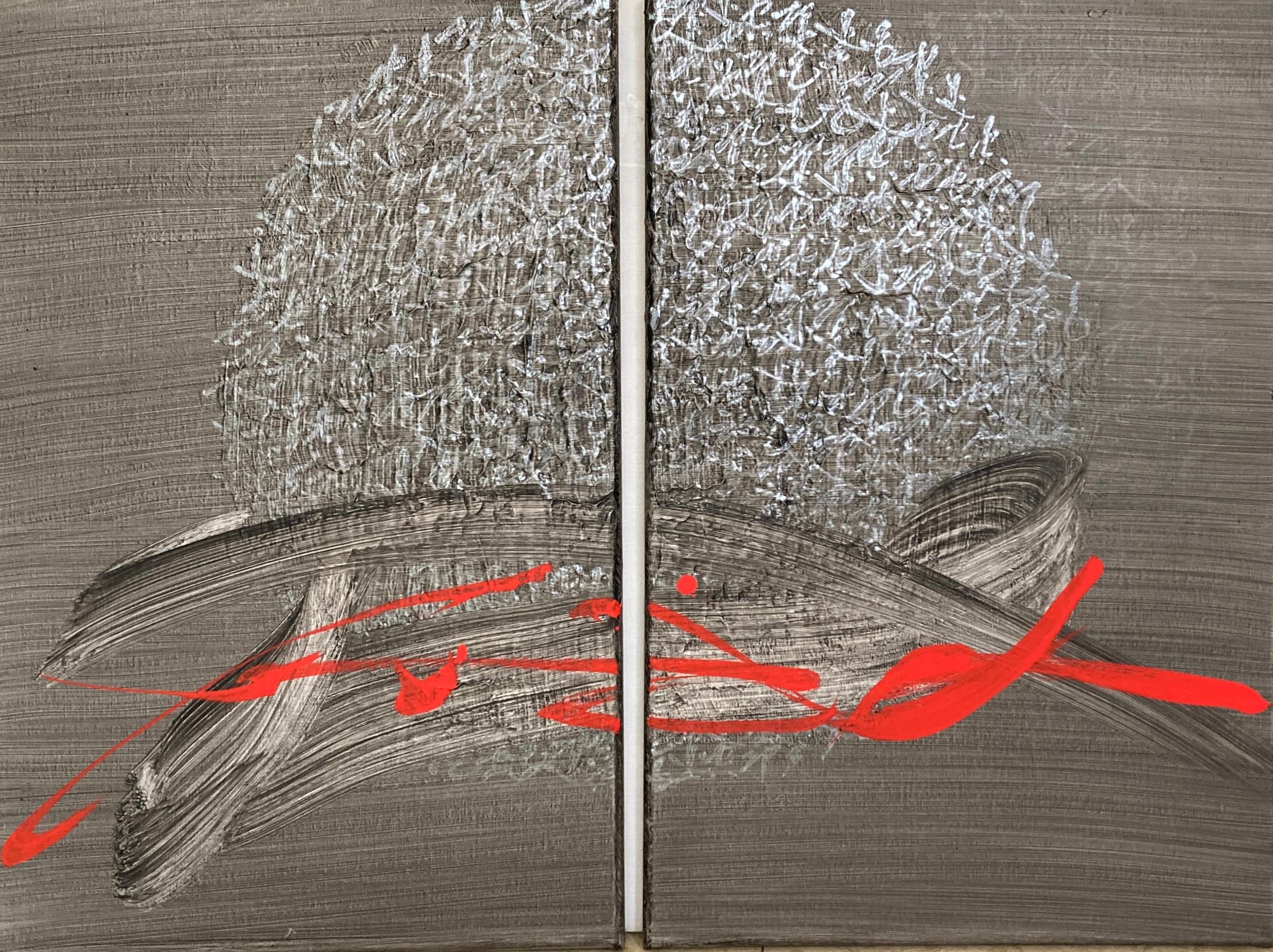 TN 902-D by Hachiro Kanno - Calligraphy, abstract painting, acrylic For Sale 2