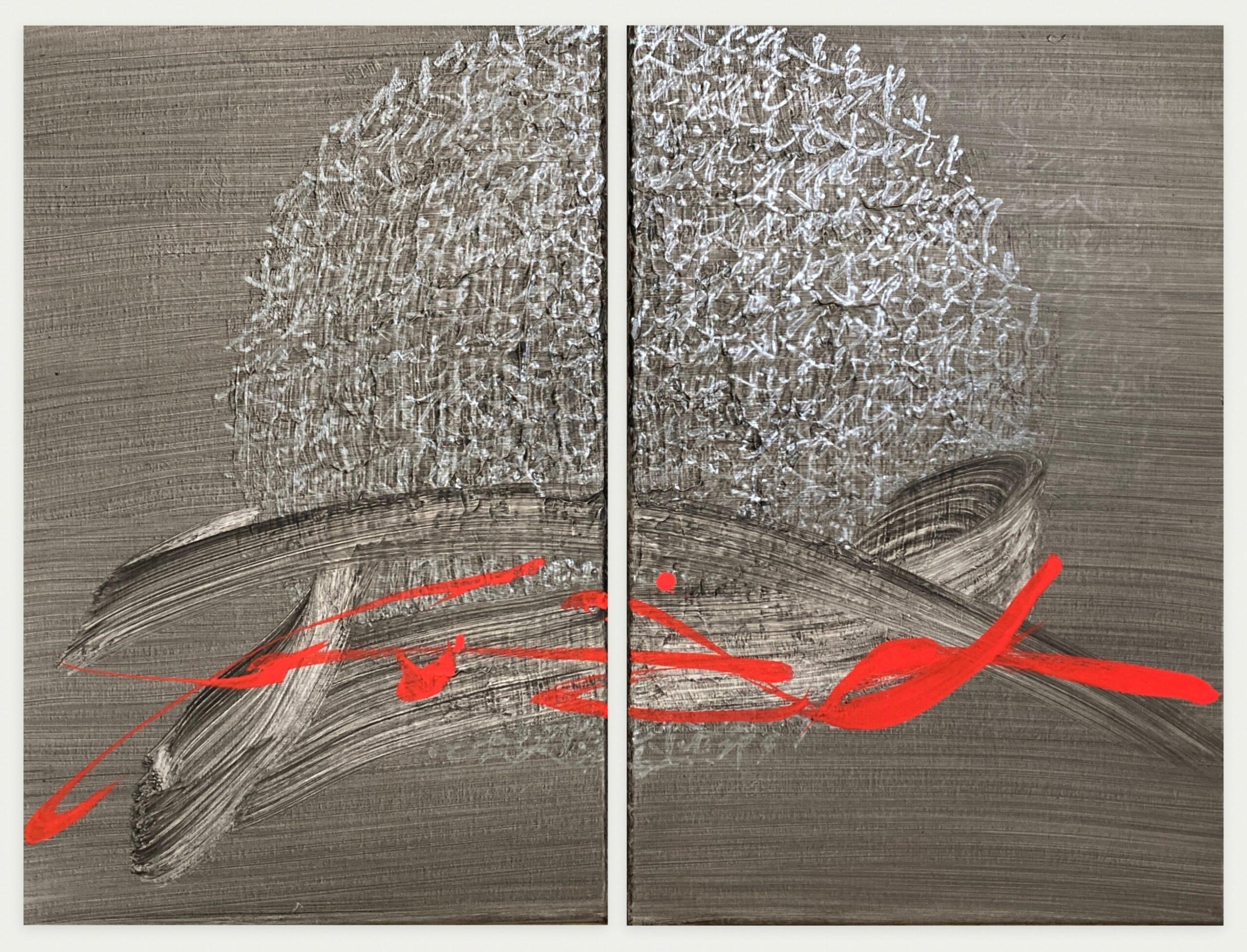 TN 902-D von Hachiro Kanno - Kalligraphie, abstrakte Malerei, Acryl