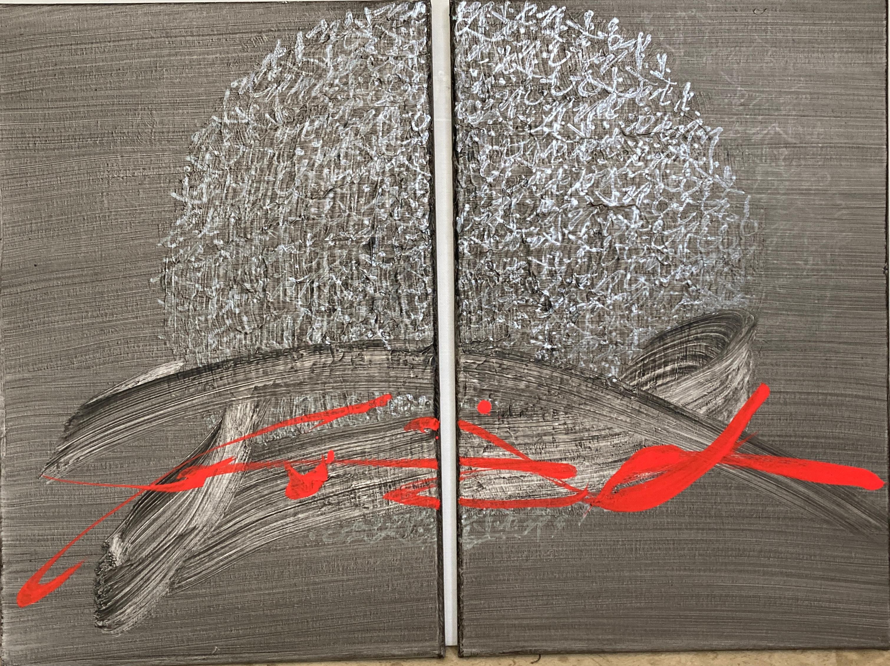 TN 902-D by Hachiro Kanno - Peinture abstraite inspirée de la calligraphie japonaise
