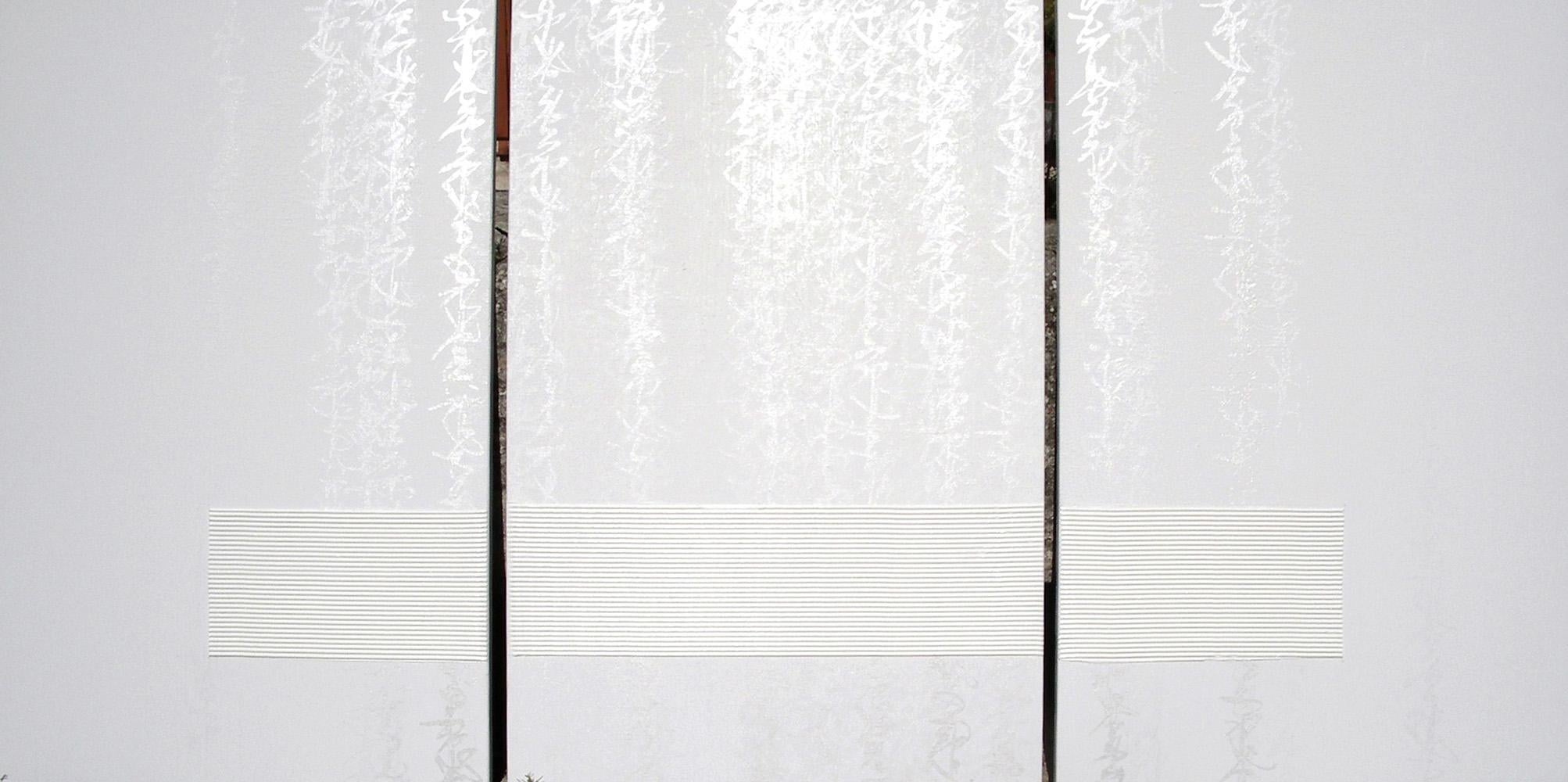 TN509-T is a unique triptych painting by Japanese contemporary artist Hachiro Kanno. The painting is made with Ink and acrylic on canvas. It is composed by 3 panels, total dimensions are 100 x 195 cm (39.4 × 76.8 in), each panel measures 100 x 65 cm