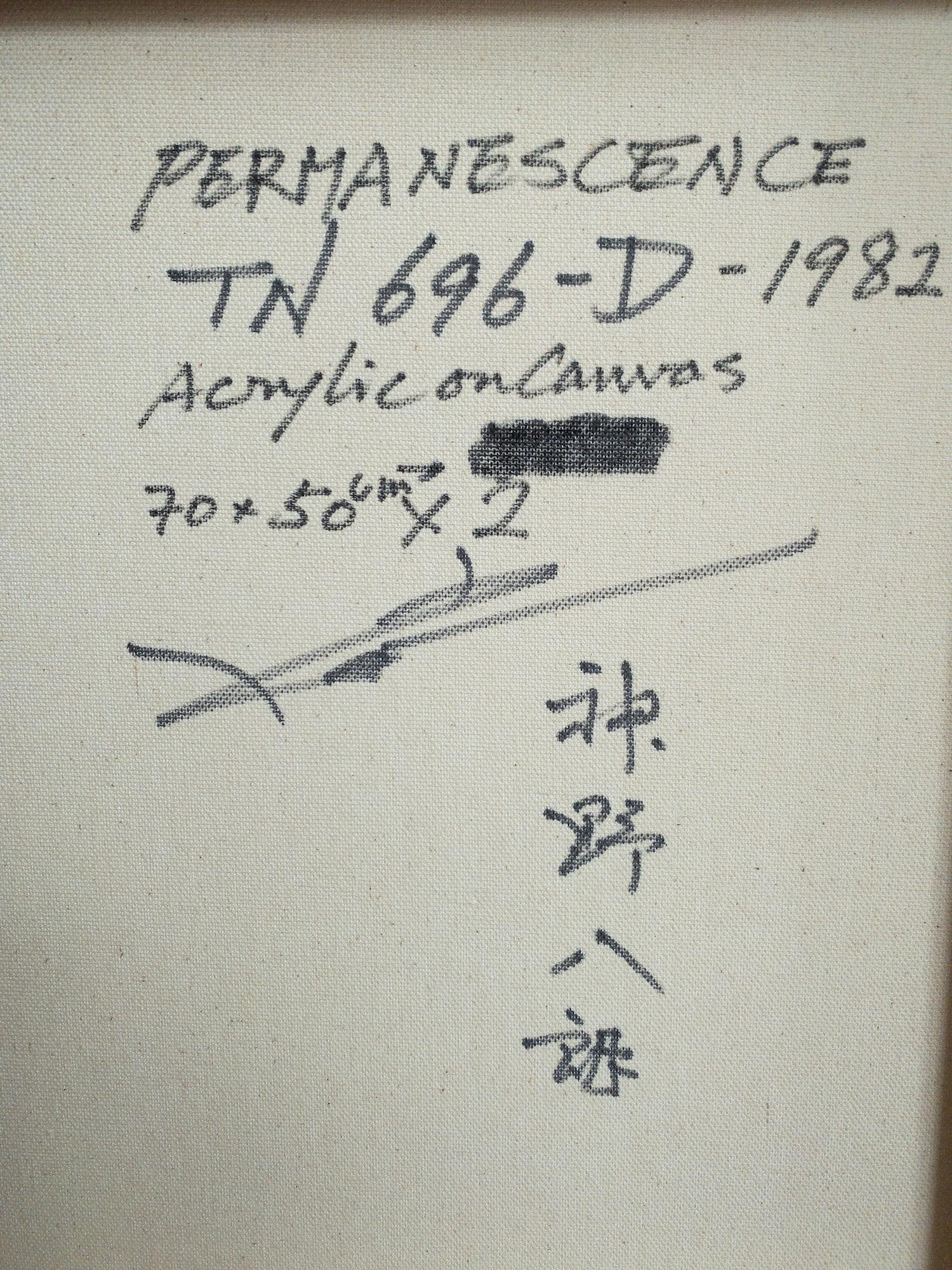 TN696-D di Hachiro Kanno - Dittico astratto basato sulla calligrafia, rosso, inchiostro 7