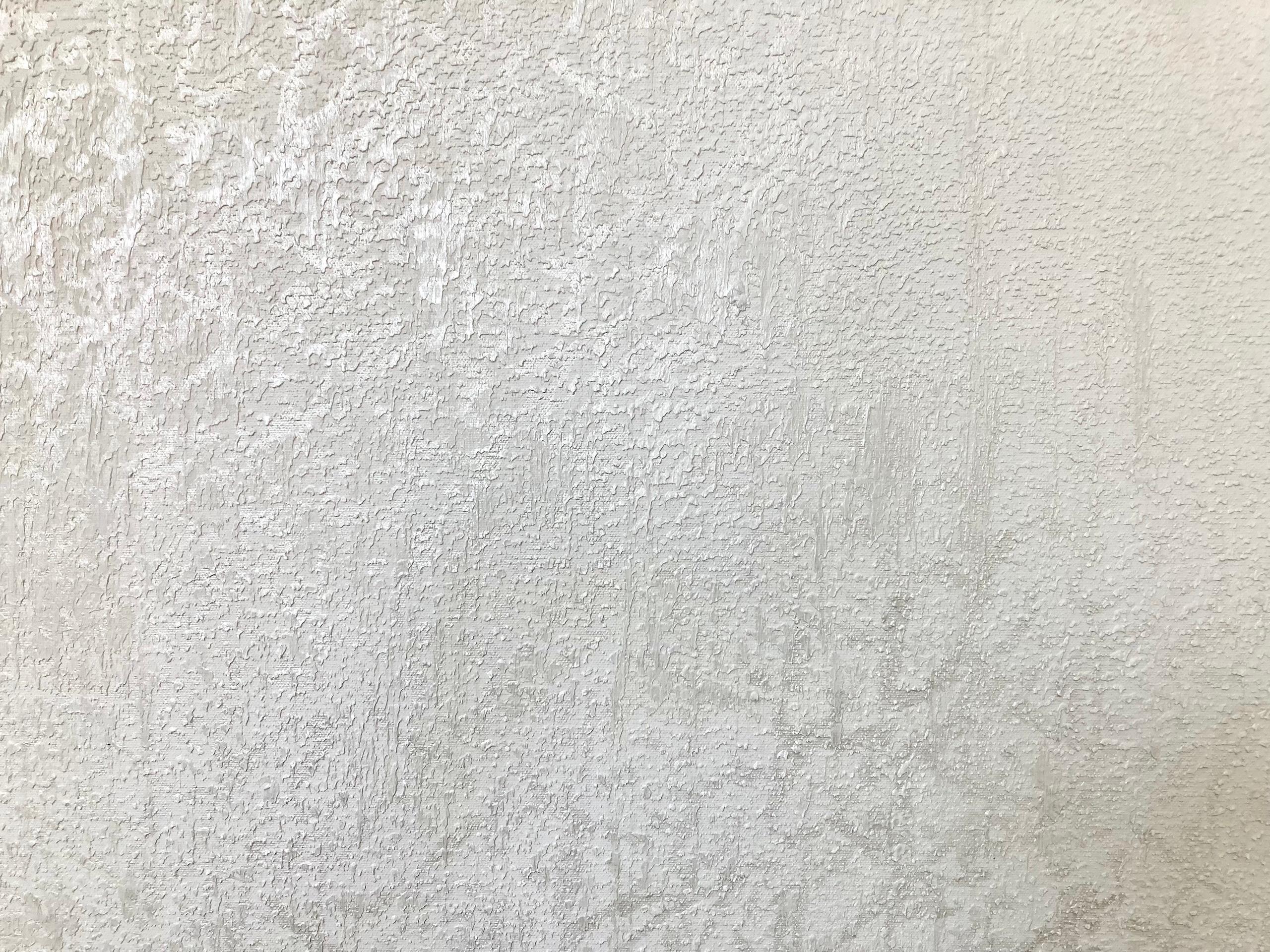 TN719-D von Hachiro Kanno – abstraktes Gemälde auf Kalligraphie basiert, rot und weiß im Angebot 6