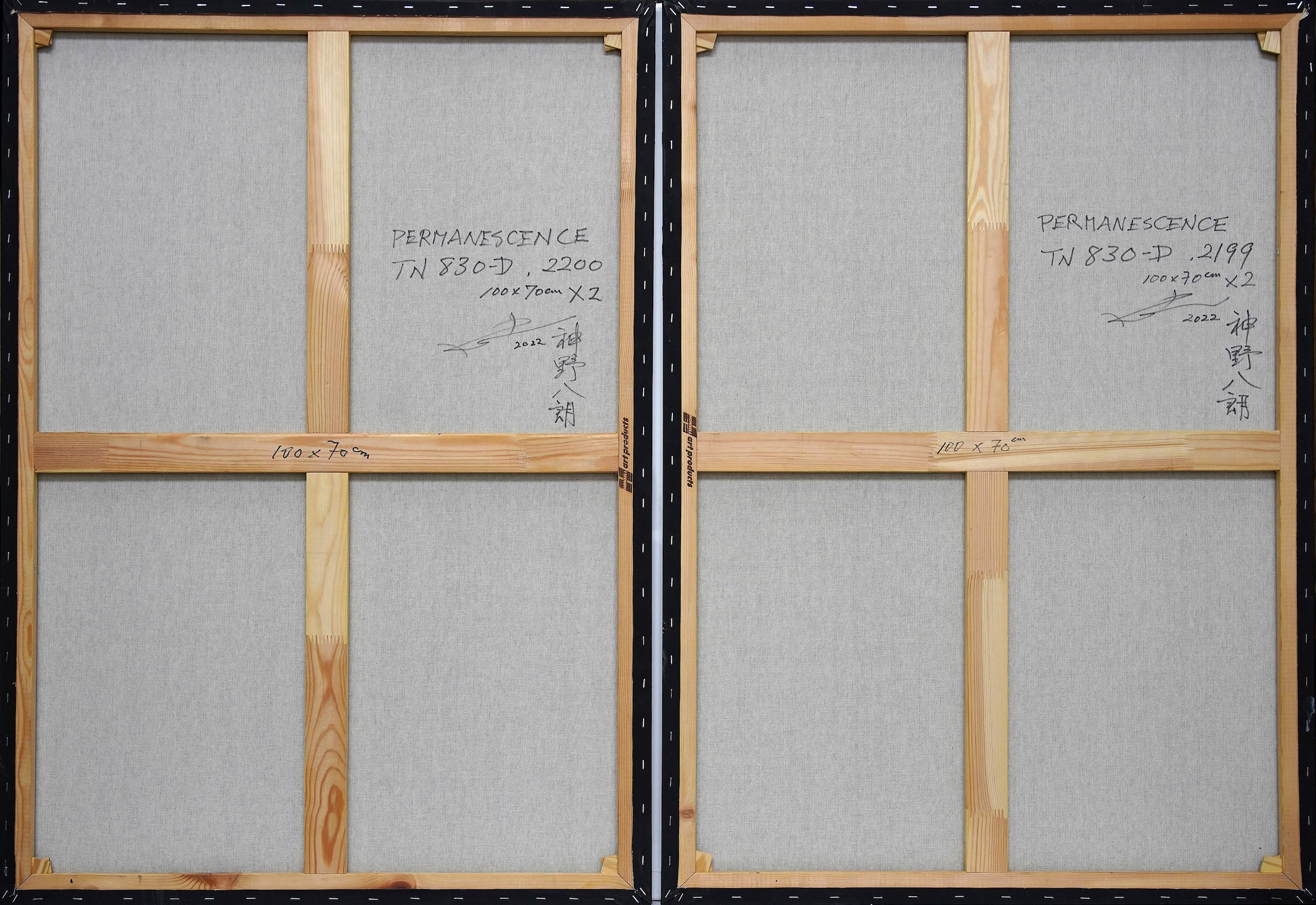 TN830-D von Hachiro Kanno – abstraktes Gemälde auf Kalligraphie basiert, Diptychon, blau im Angebot 4