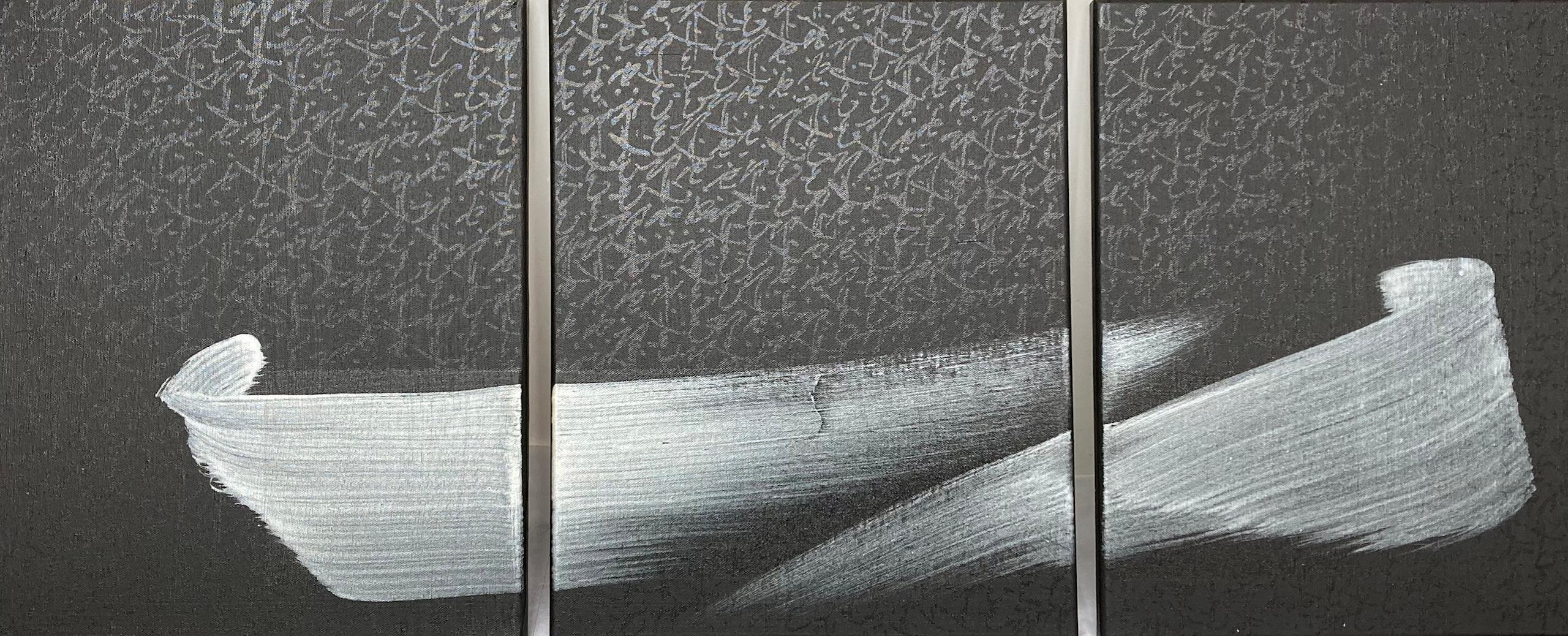 TN845-T des japanischen zeitgenössischen Künstlers Hachiro Kanno. H 41 cm x B 99 cm. Signiert, wird ungerahmt verkauft.
Tusche und Acryl auf Leinwand. Bei diesem Kunstwerk handelt es sich um ein Triptychon, das aus drei Tafeln mit einer Größe von