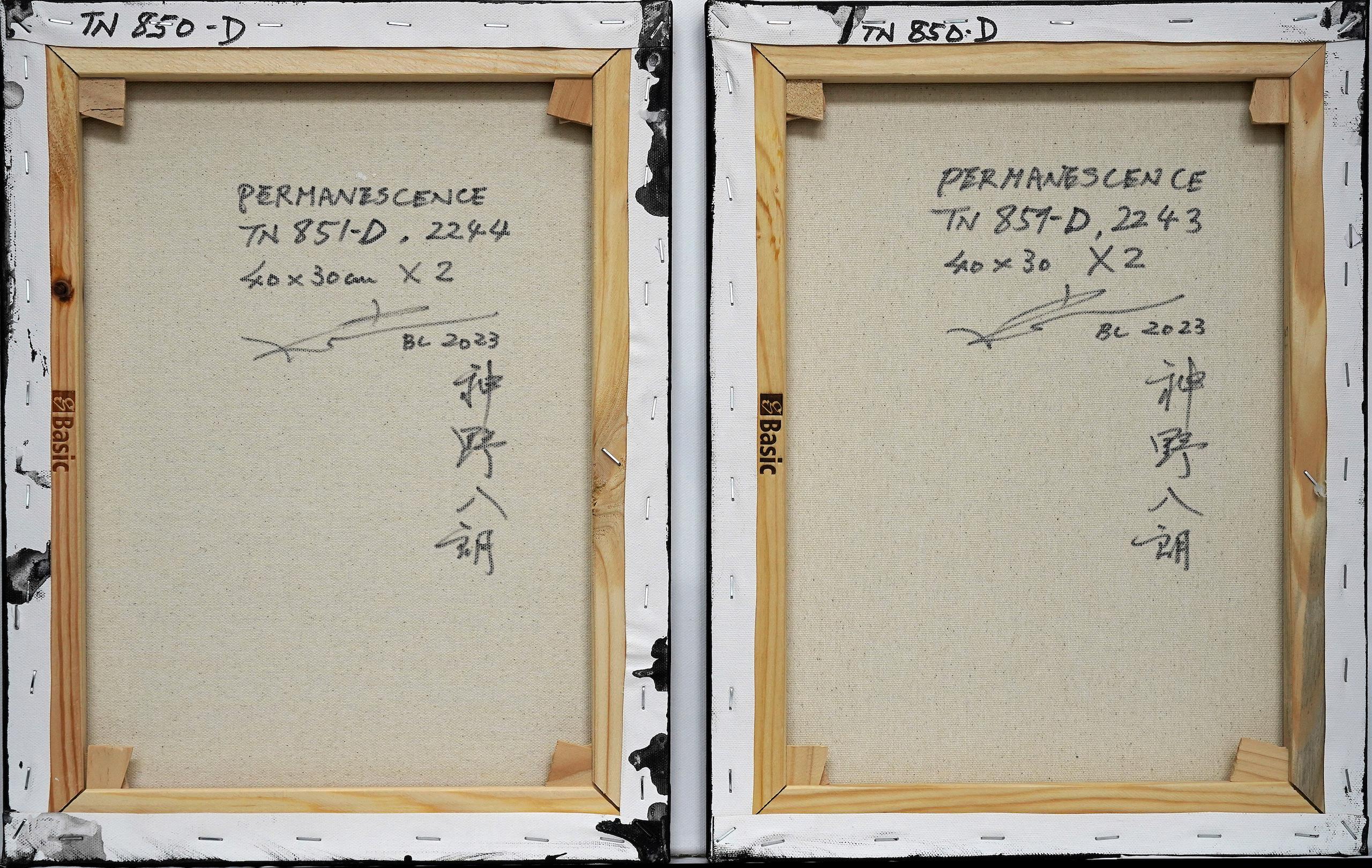 TN851-D by Hachiro Kanno - Calligraphy-based abstract painting, diptych, blue For Sale 4