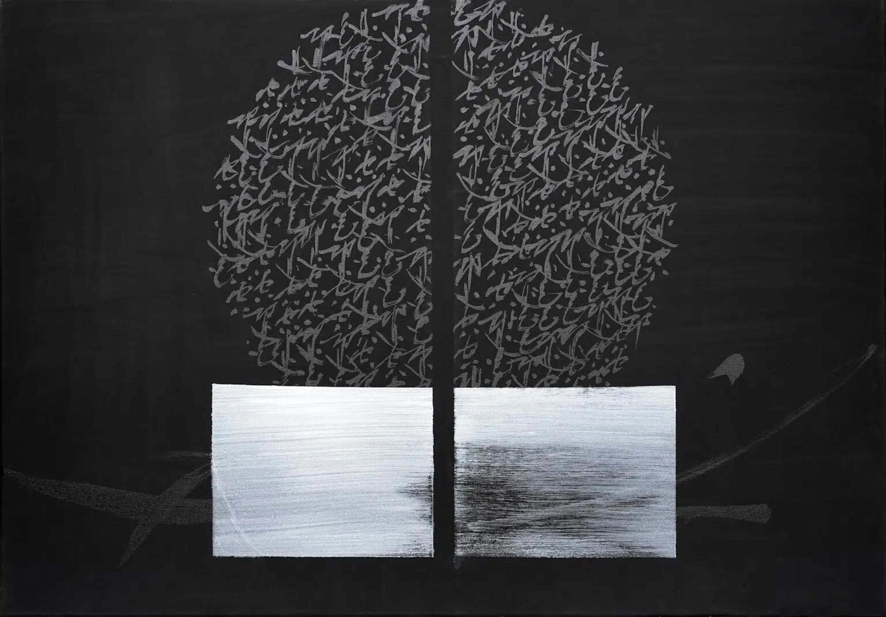 TN852 von Hachiro Kanno - Abstrakte Malerei in Kalligraphie, schwarz-weiß