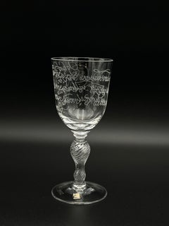 Hadeland- Willy Johansson (1921-1993) pokal di design con iscrizioni incise