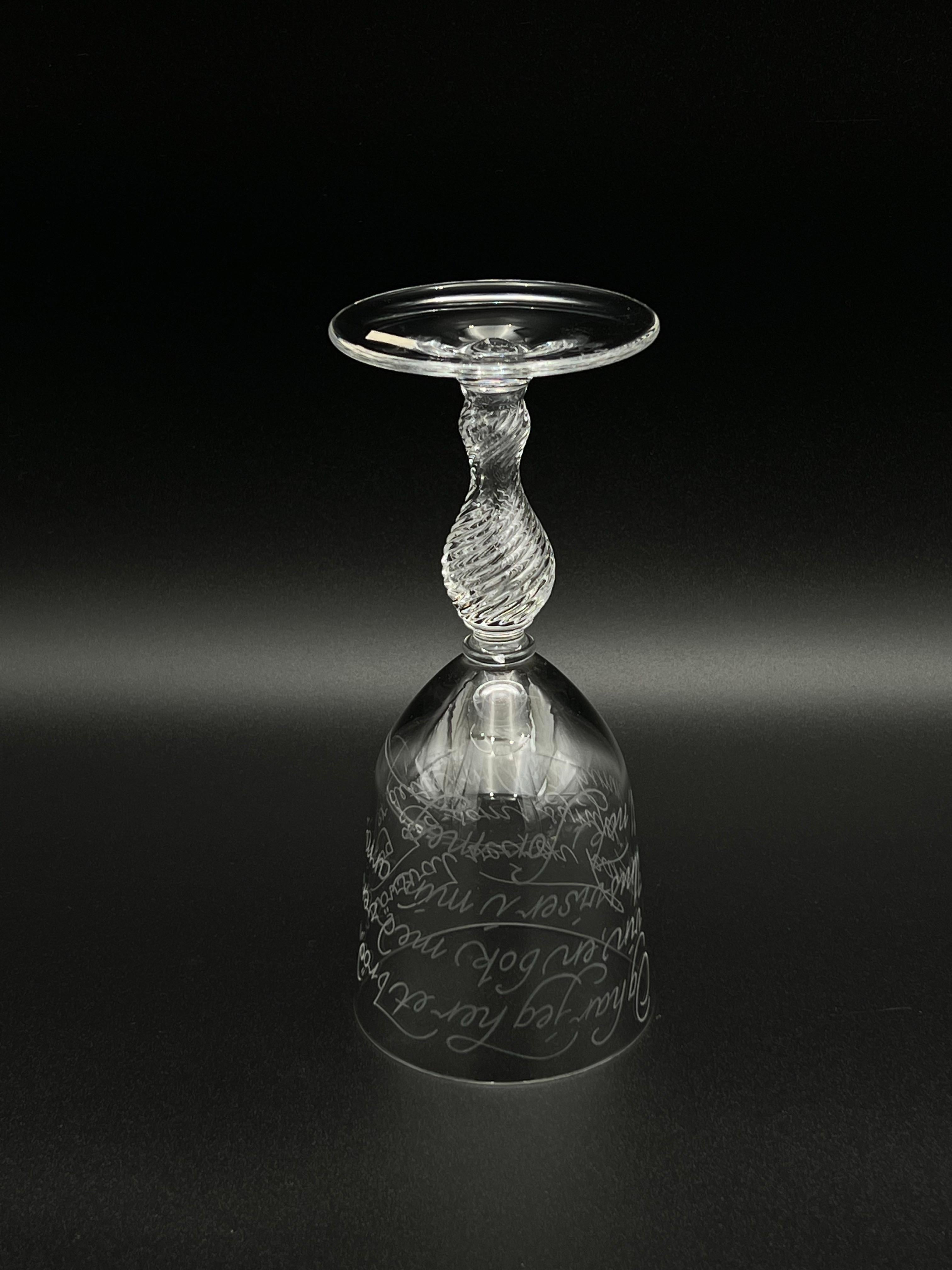Hadeland- Willy Johansson (1921-1993) pokal di design con iscrizioni incise In condizioni ottime in vendita a Skien, NO