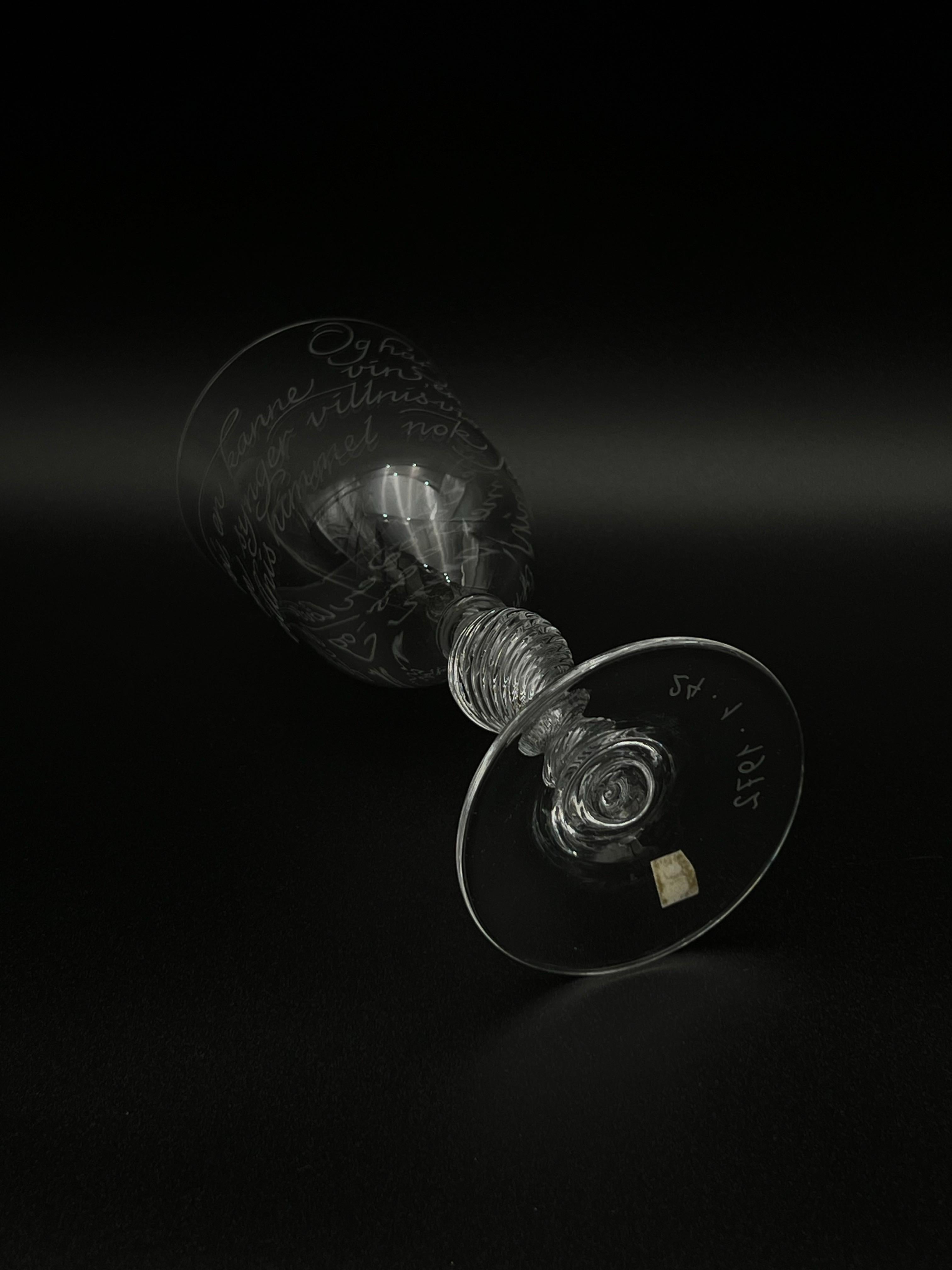 Fine XX secolo Hadeland- Willy Johansson (1921-1993) pokal di design con iscrizioni incise in vendita