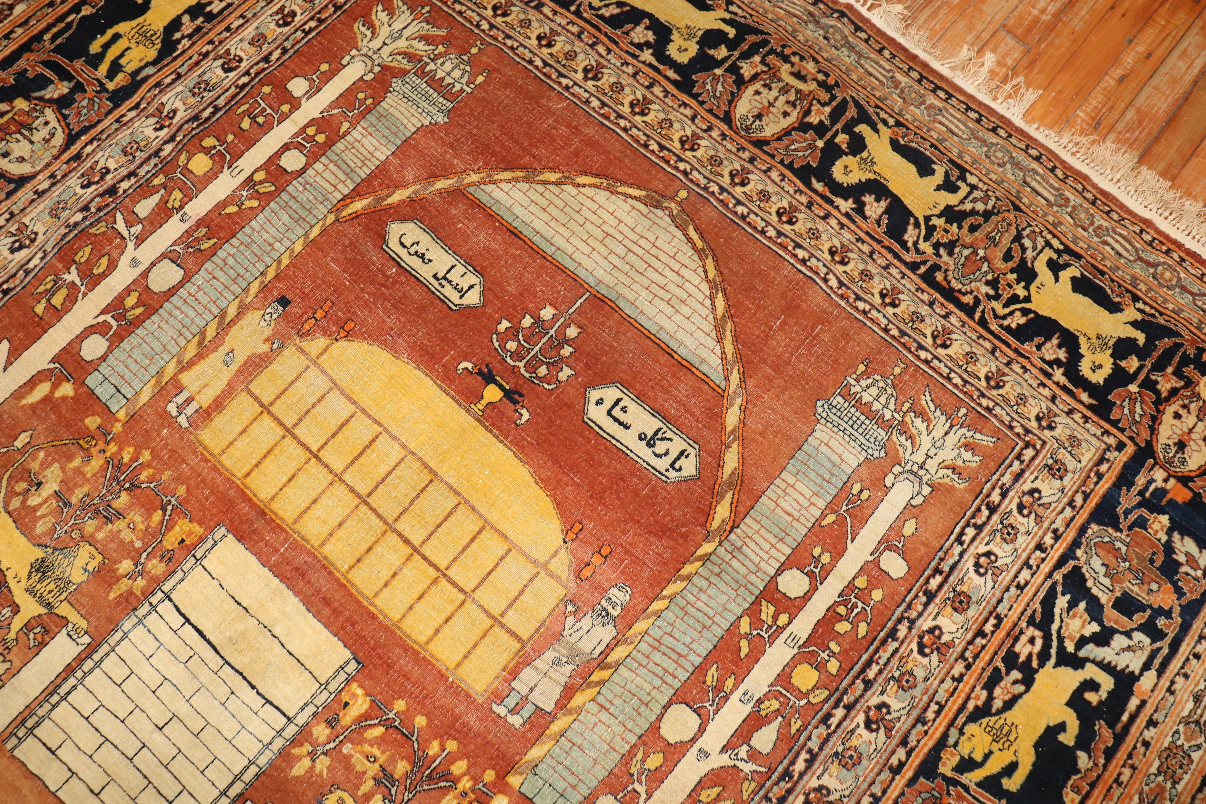 19th Century Hadji Jalili Tabriz Animal Pictorial Prayer Rug For Sale