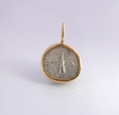 Hadrian - Club - Coin from Cappadocia