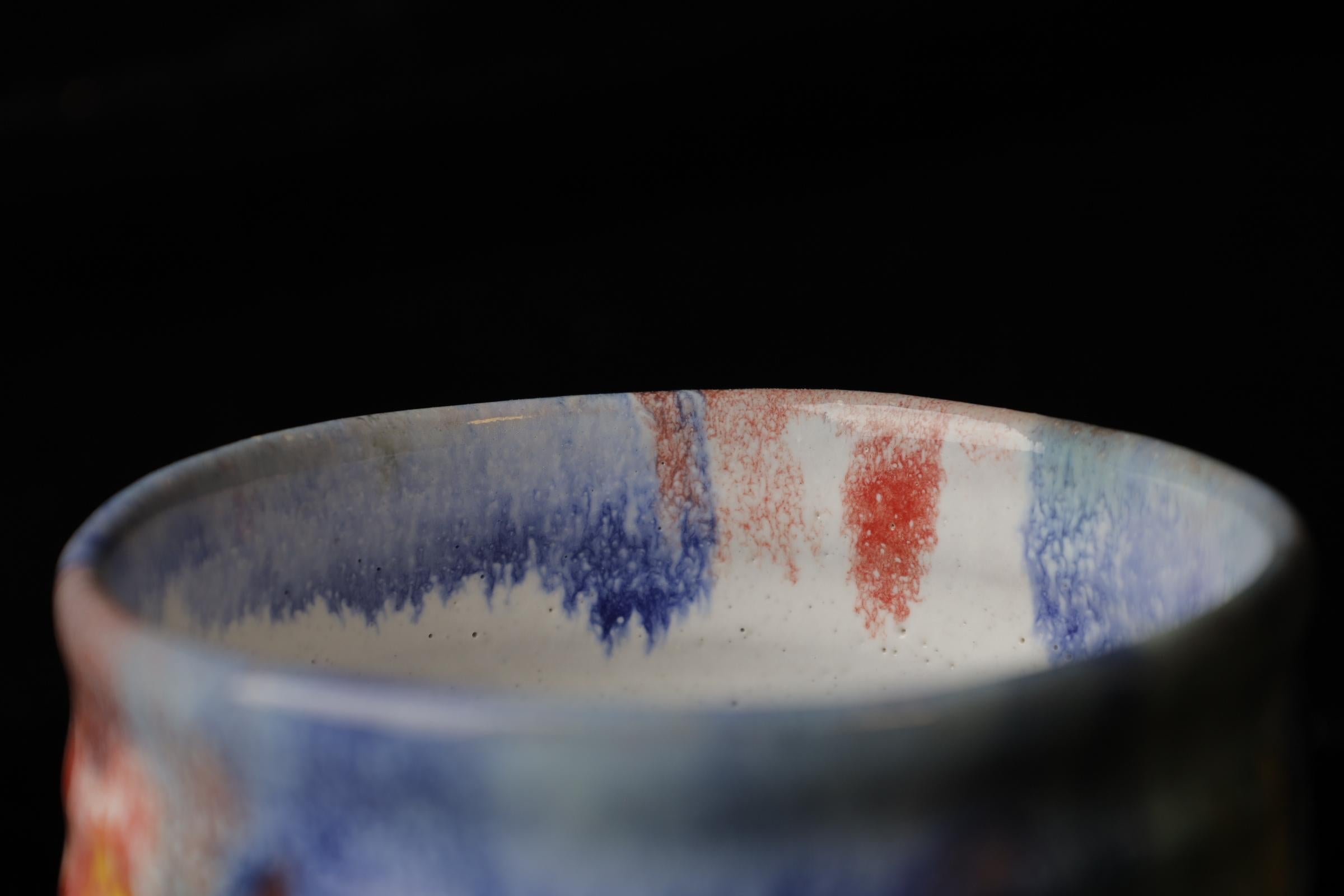 Chawan (ciotola da tè) in Hagi-ware del famoso Seigan Yamane in vendita 3