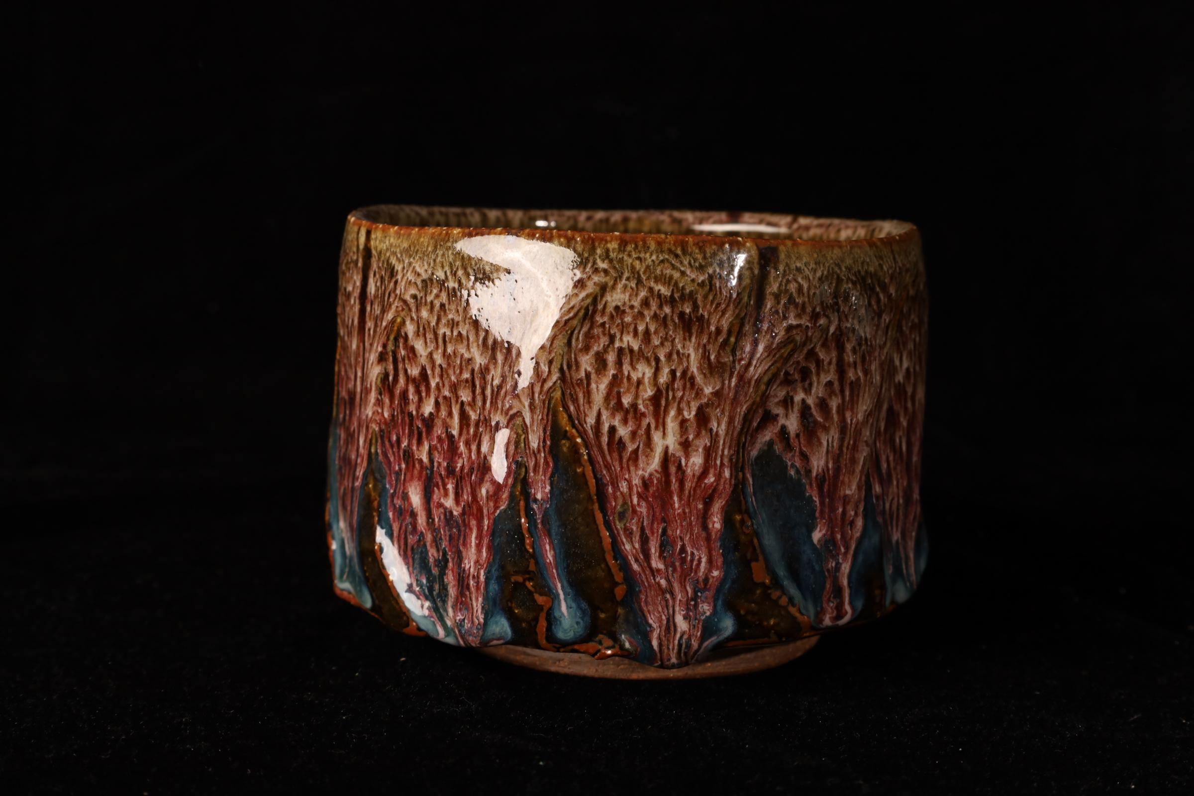 Chawan ( bol à thé) du célèbre Seigan Yamane en vente 3